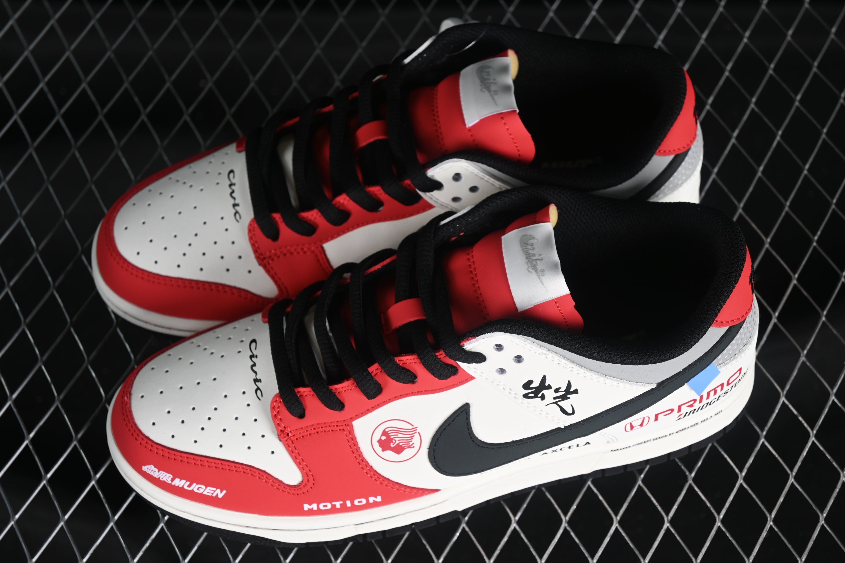 NikeUnisex SB Dunk - Suzuki