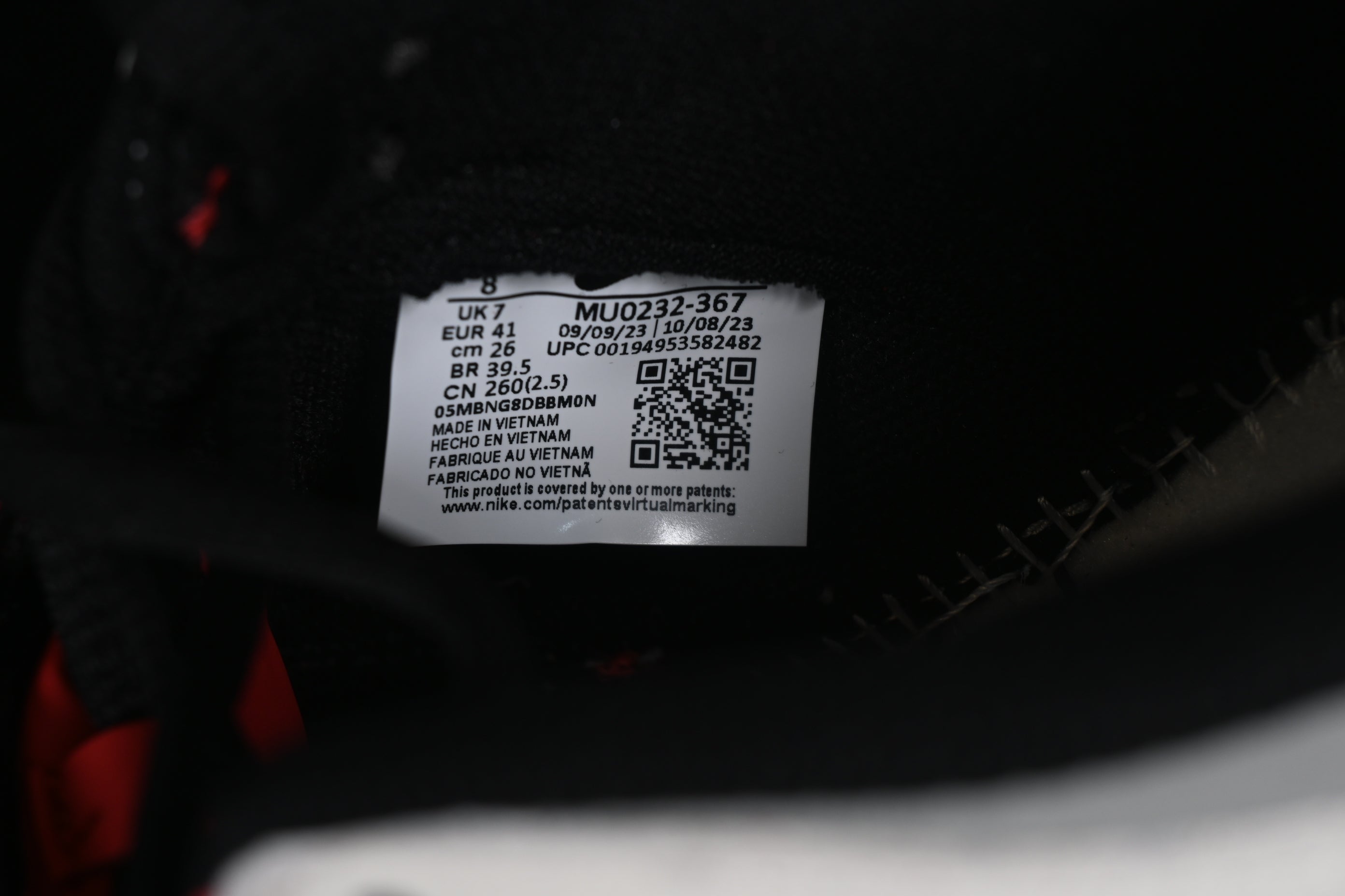 NikeUnisex SB Dunk - Suzuki