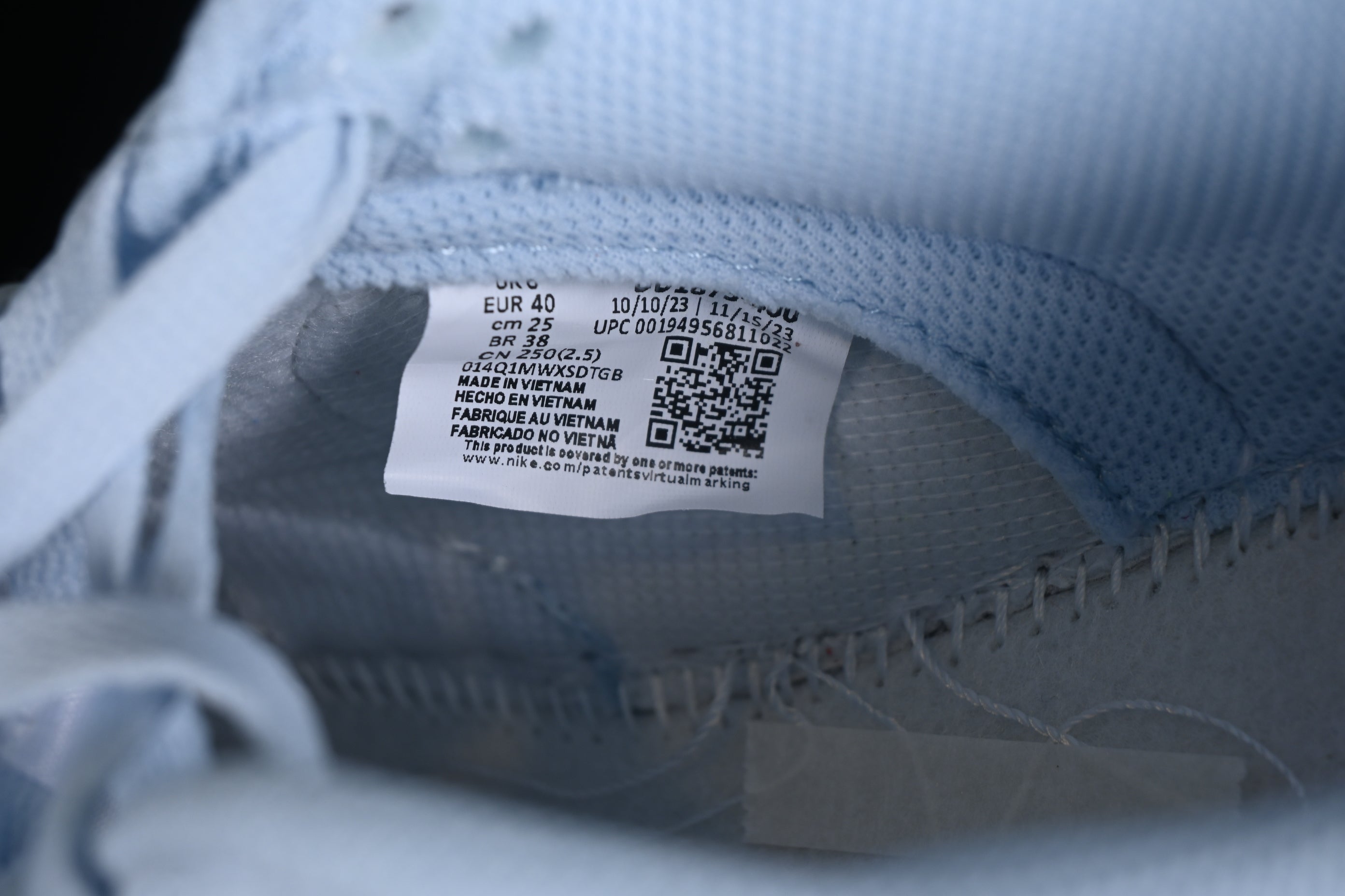 NikeWMNS Dunk Next Nature - Blue Tint