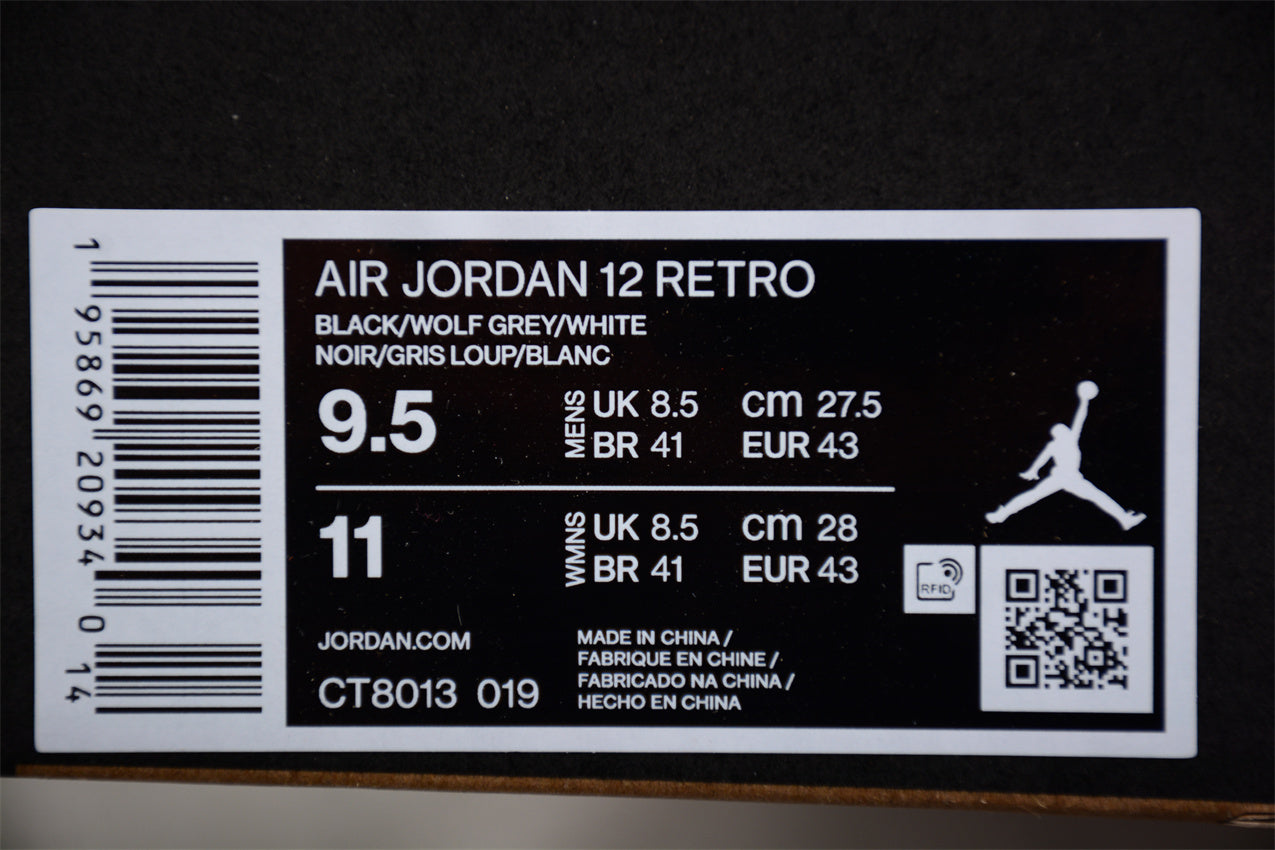 NikeMens Air Jordan 12 AJ12 - Wolf Grey