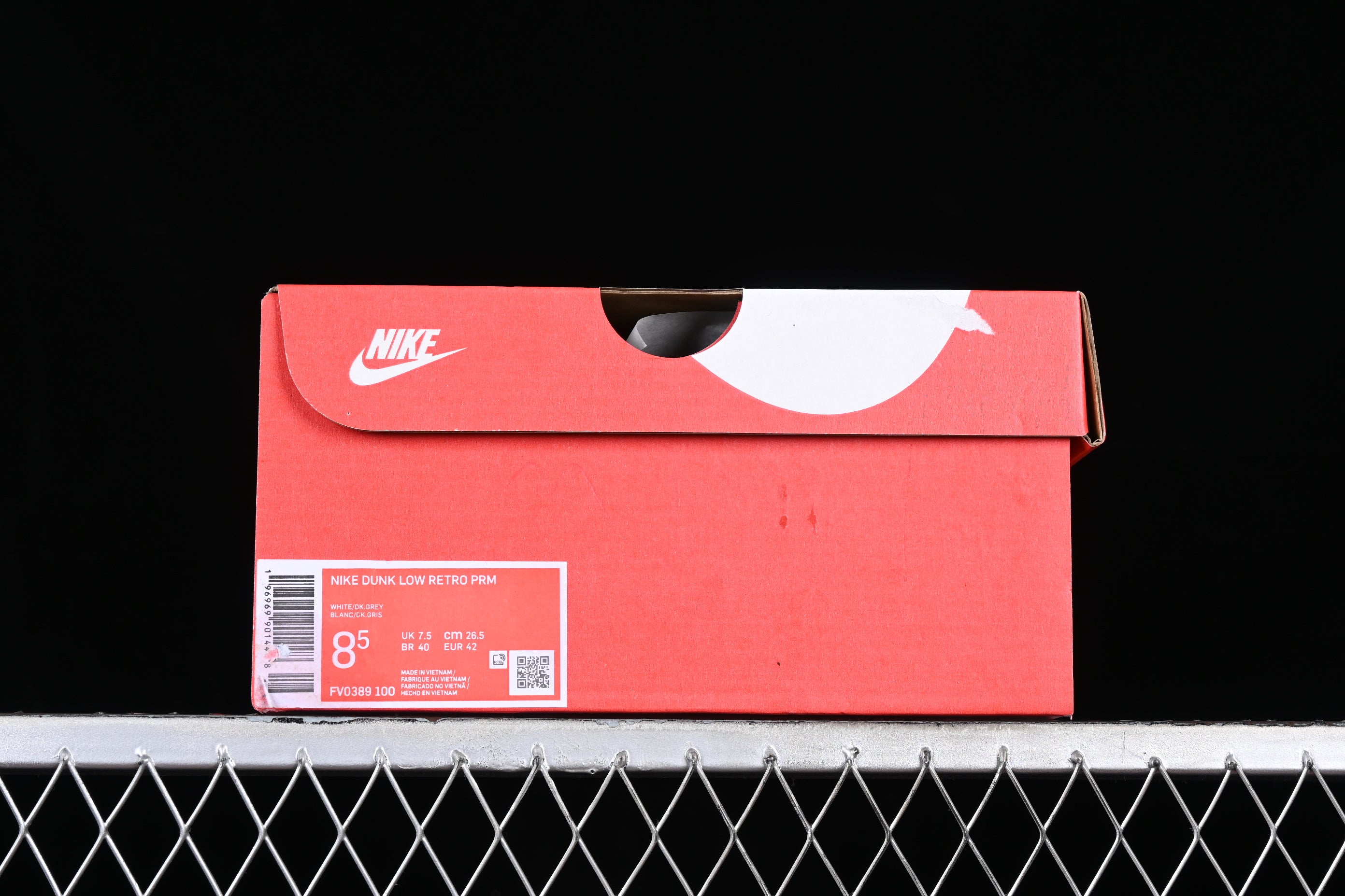NikeSB Dunk - Grey Gum