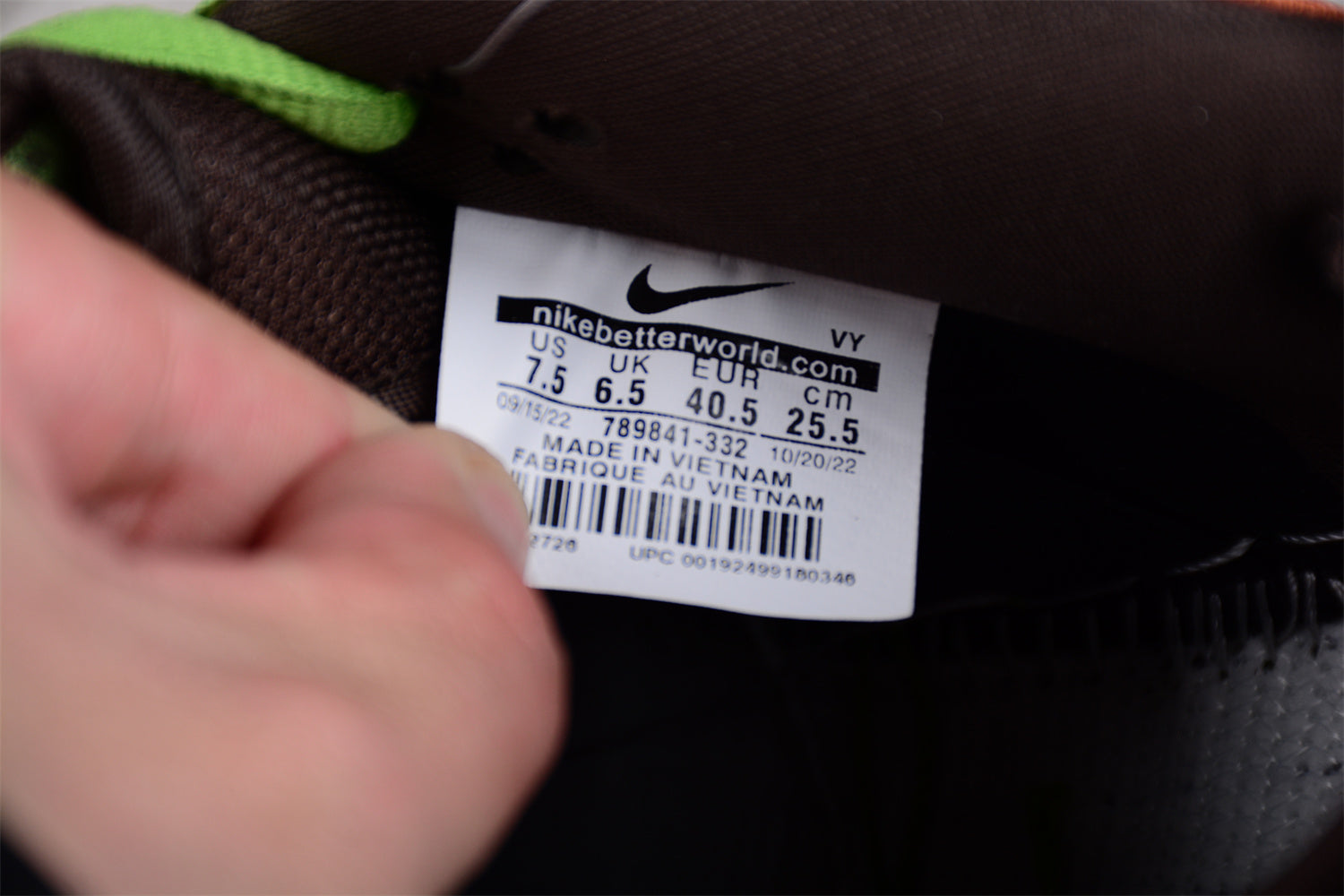 NikeMens SB Dunk Low - De La Soul