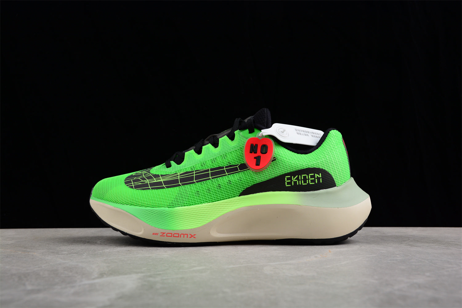 NikeMens Zoom Fly 5 - Ekiden