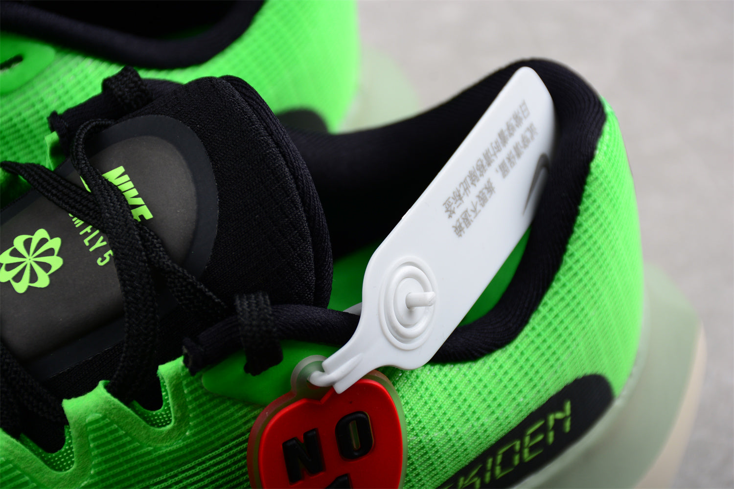 NikeMens Zoom Fly 5 - Ekiden