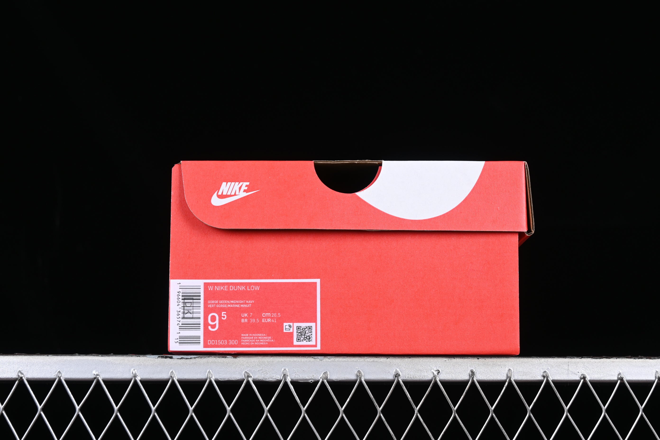 NikeSB Dunk Low - Gorge Green