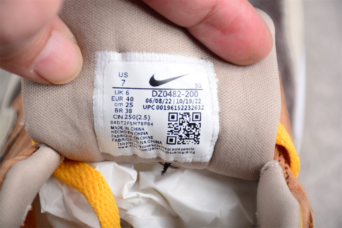 NikeUnisex Air Max 1 AM1 PRM - Pecan