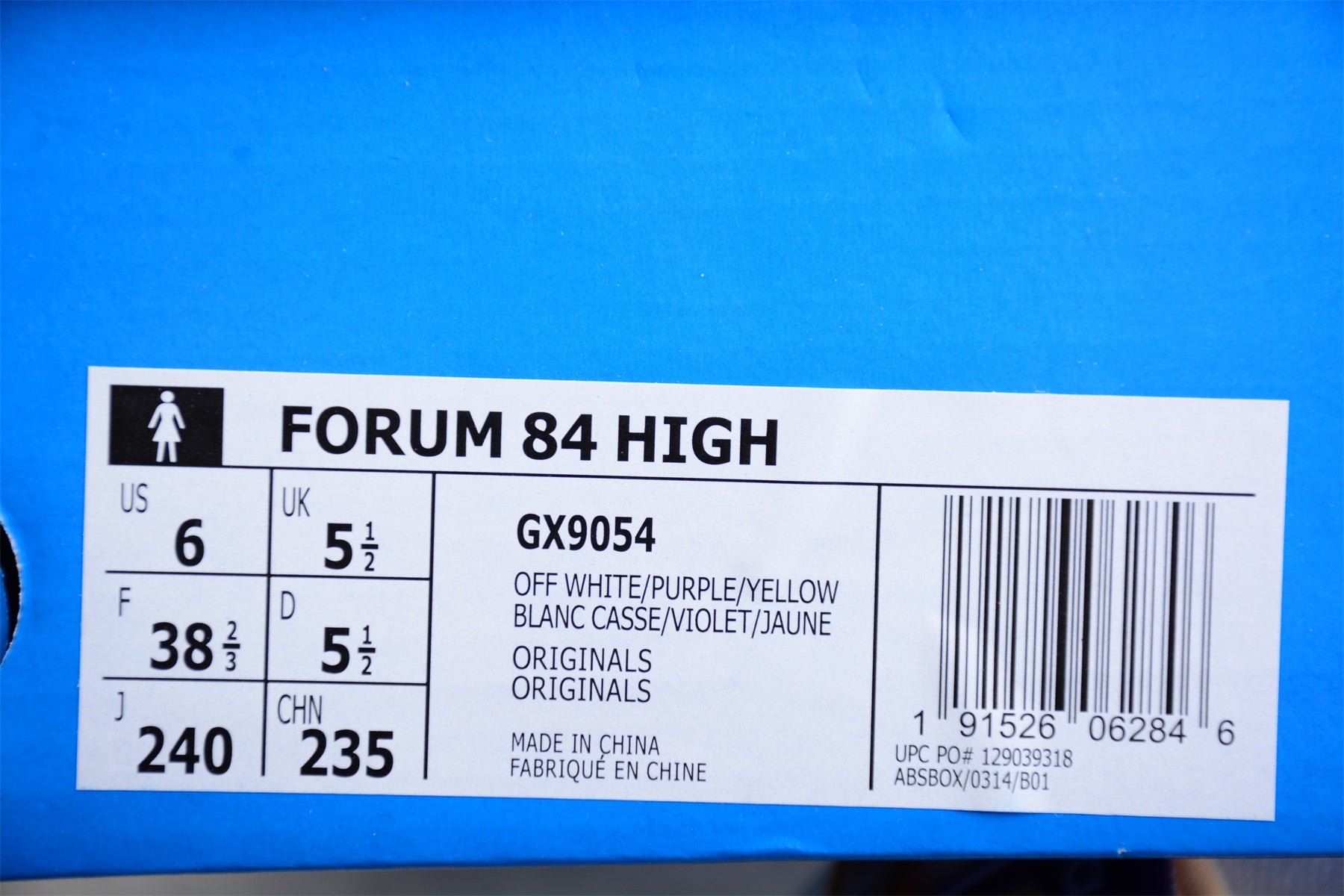adidasUnisex Forum 84 High - Collegiate Purple