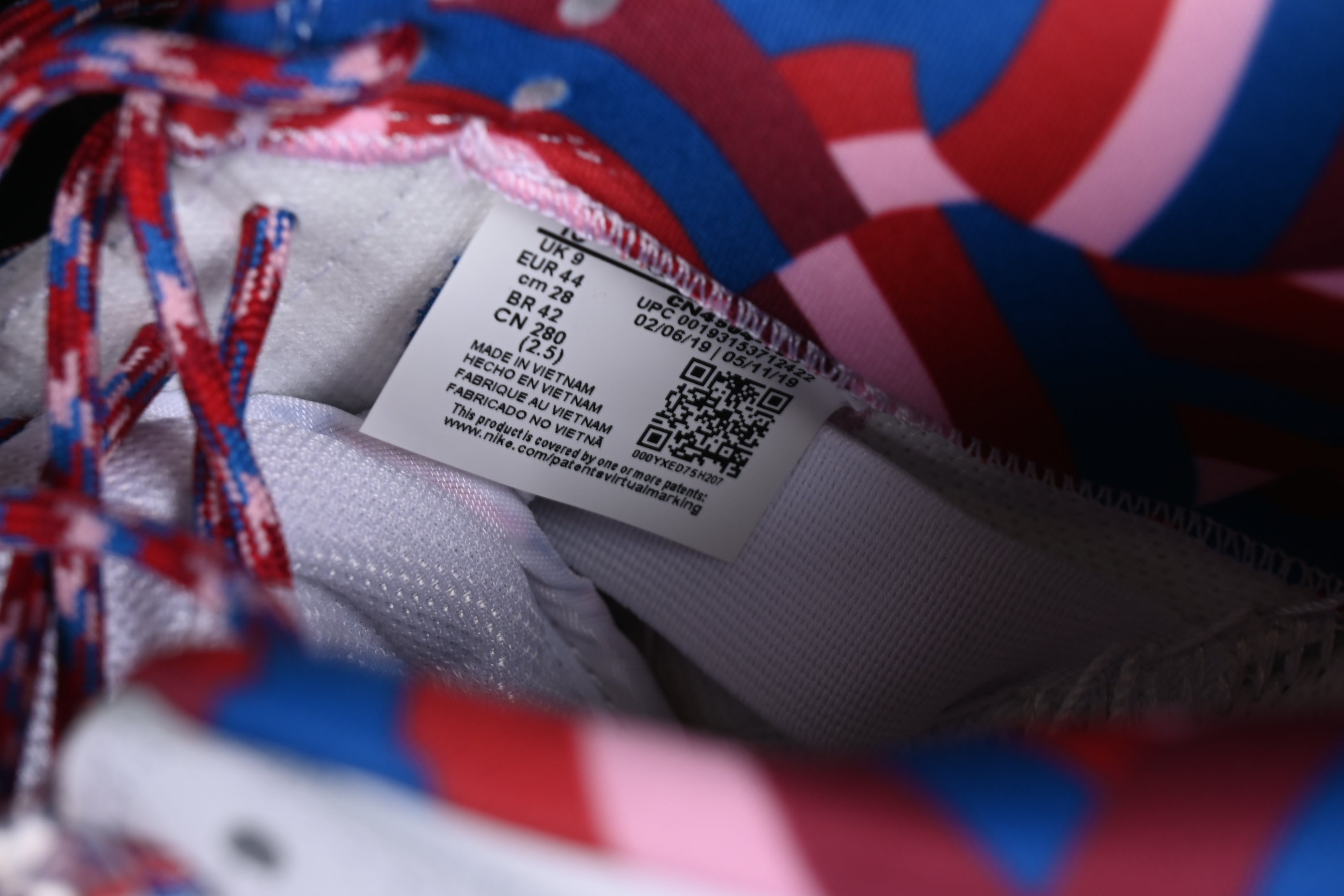 NikeSB Dunk Low Parra - White