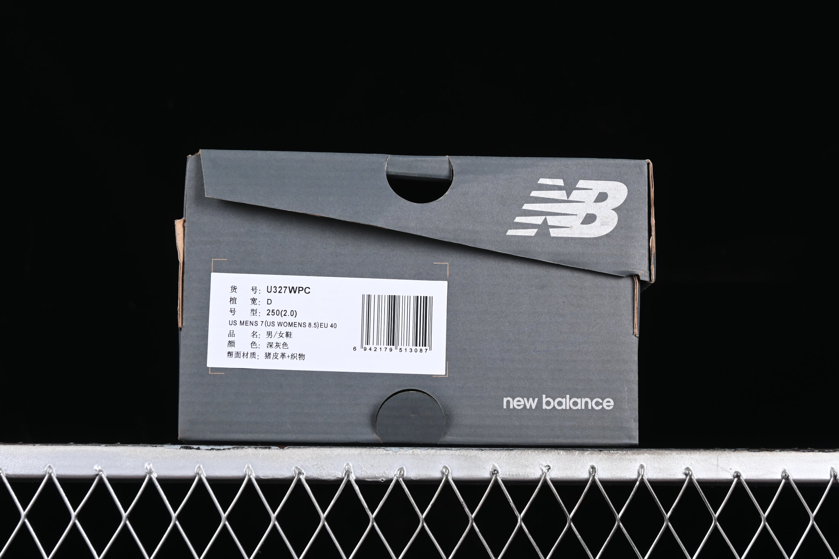 New Balance 327 Castlerock - Arctic Grey