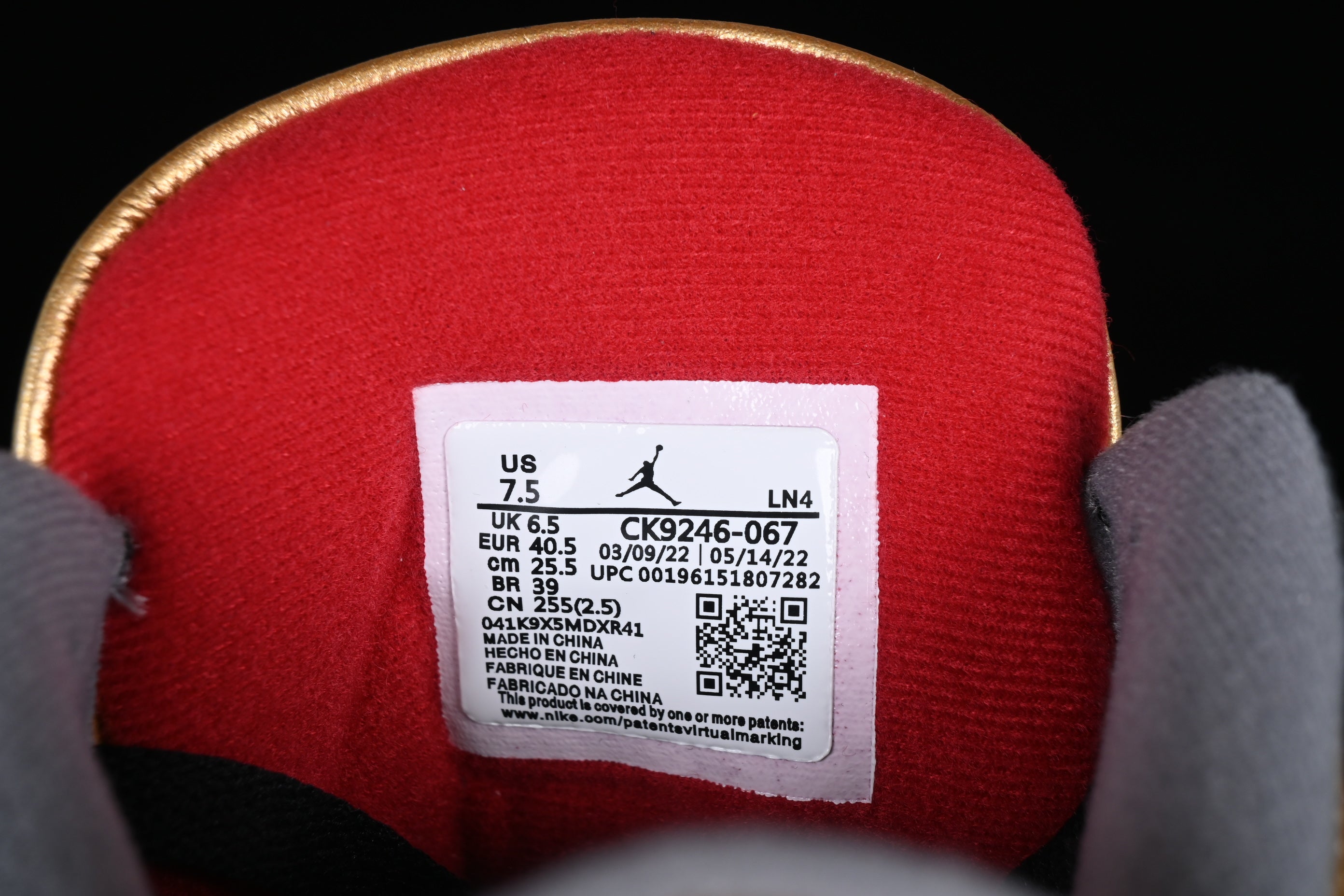 Air Jordan 3 AJ3 - Black/Gold