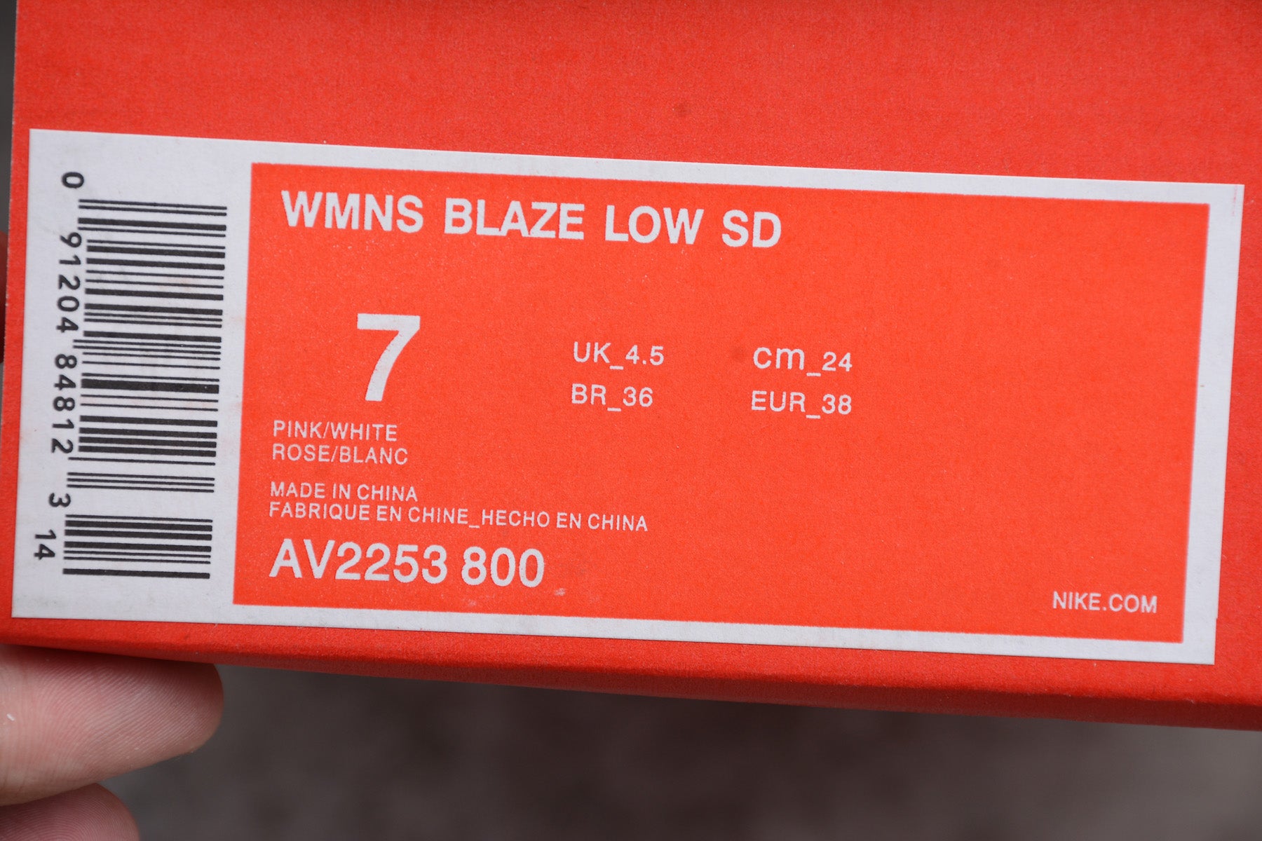 NikeUnisex Blazer City Low LX - Guava Ice