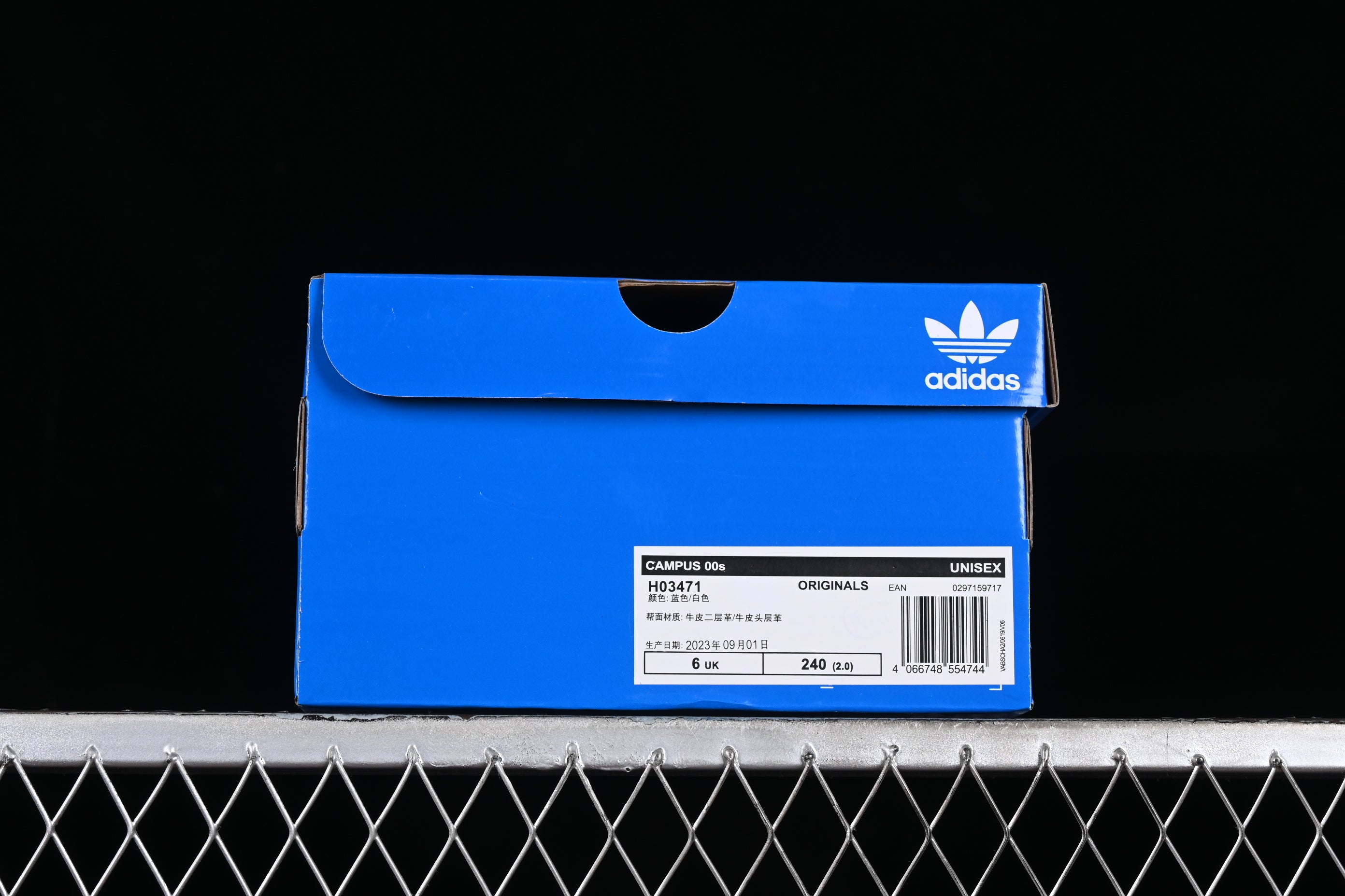 adidasUnisex Campus 00s - Semi Lucid Blue