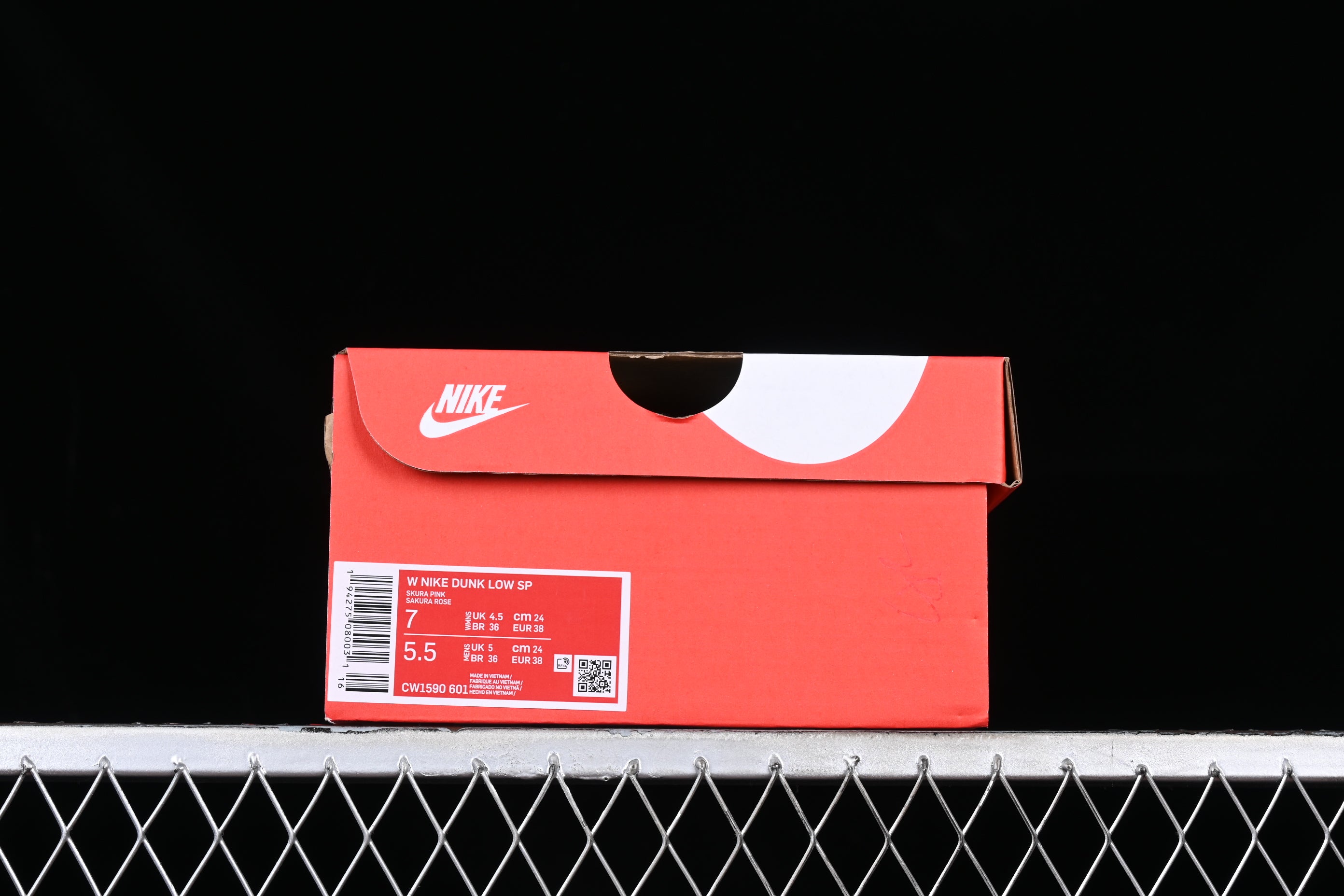 NikeUnisex SB Dunk Low - Pink Foam