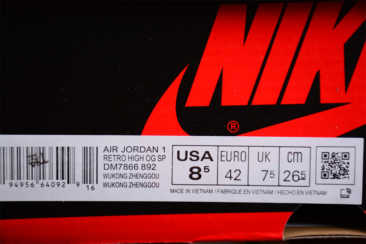 Air Jordan 1 AJ1 Low - Goku