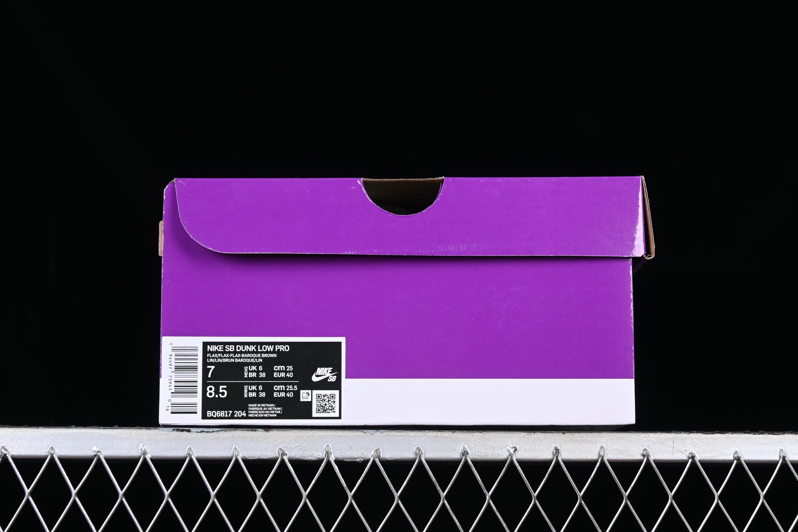 NikeUnisex SB Dunk Low - Wheat