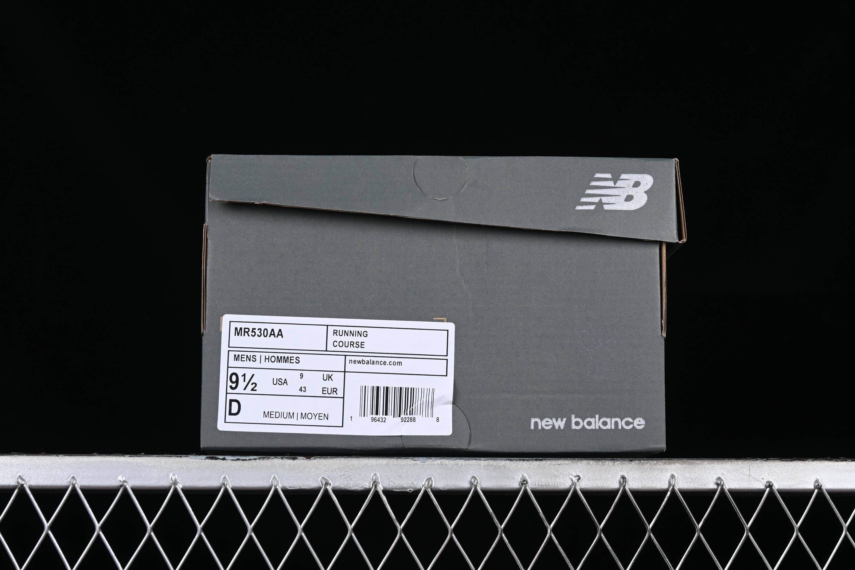 Unisex New Balance 530 - Beige Angora