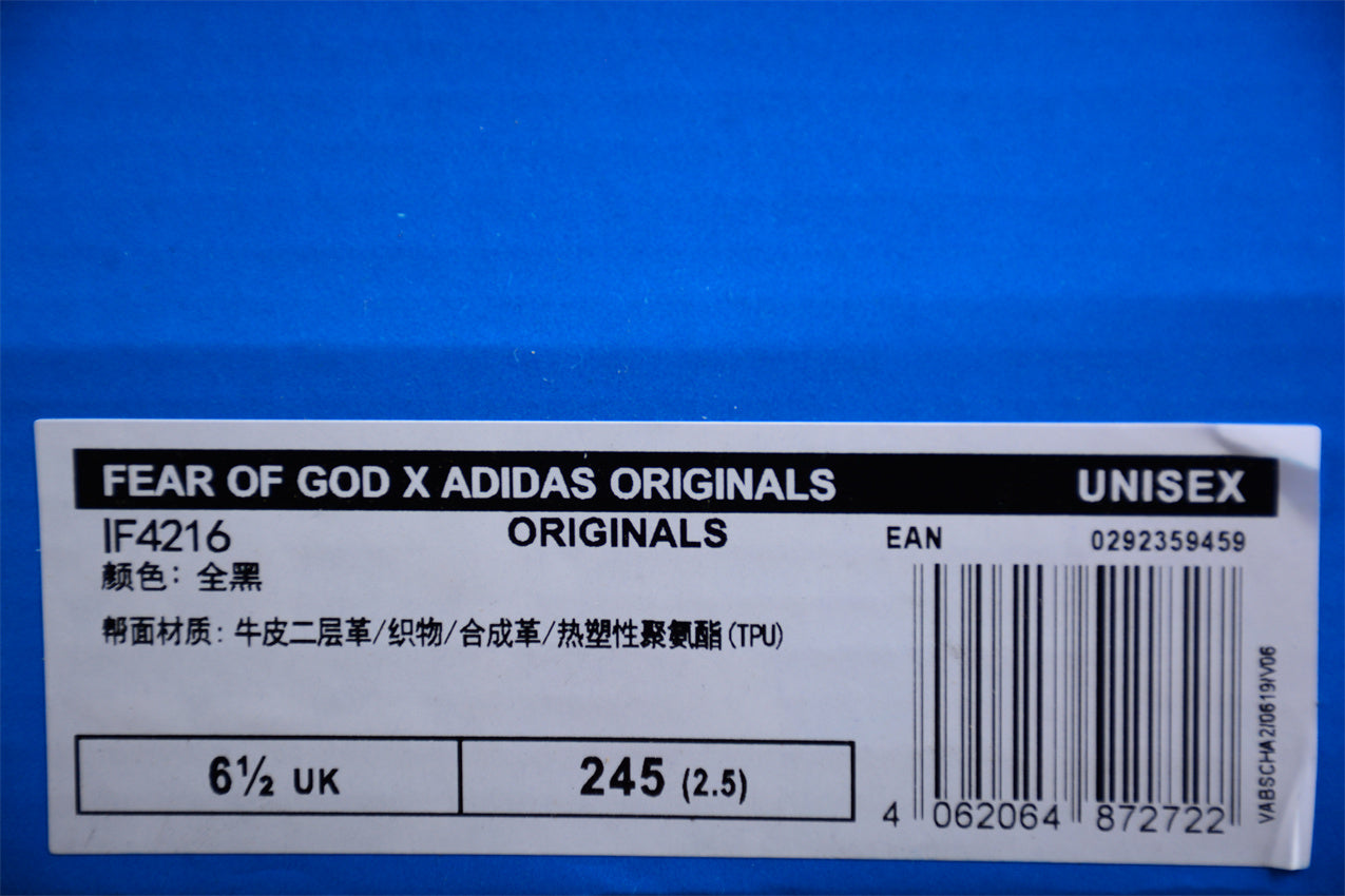 adidasUnisex Retropy - Fear Of God