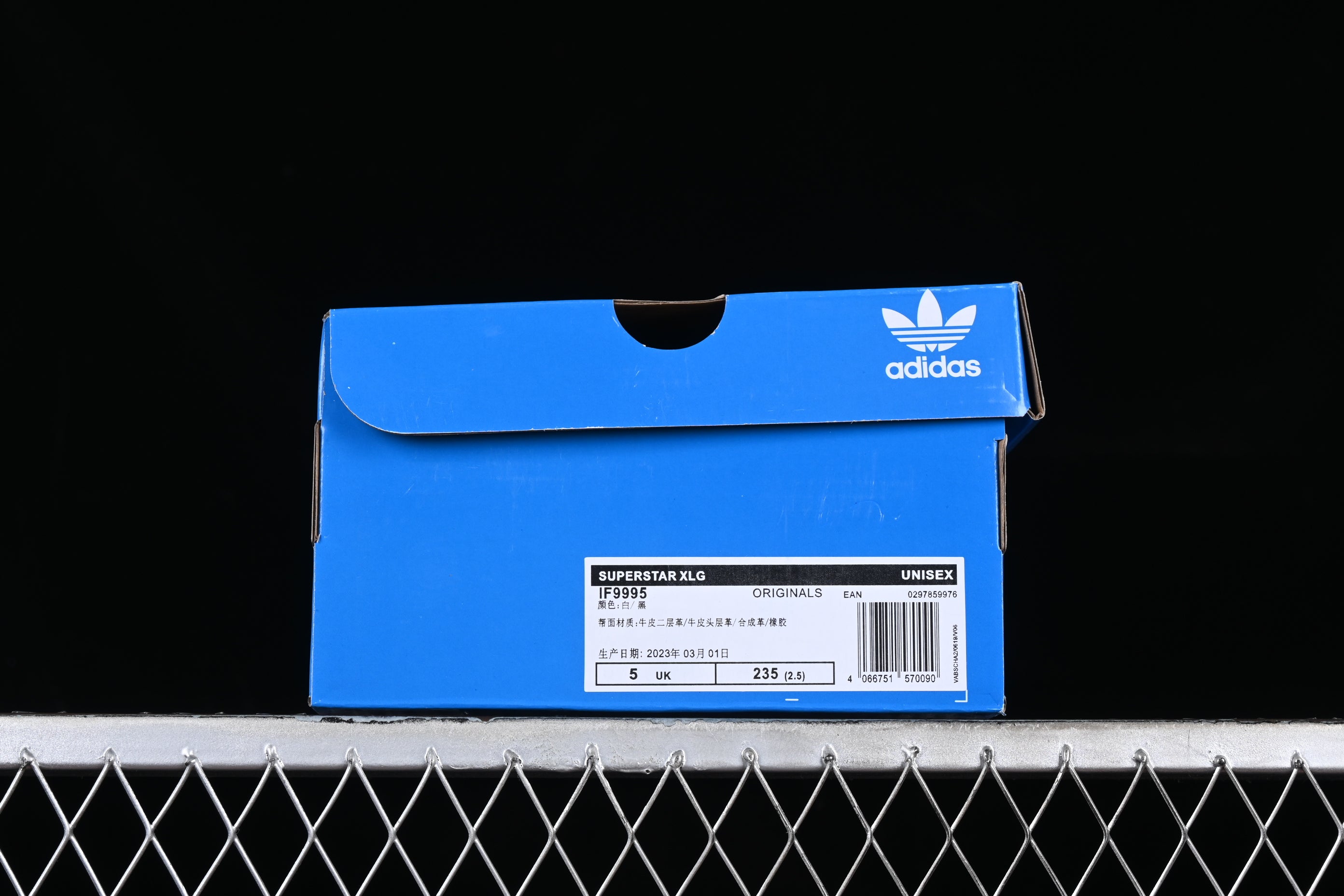 adidasUnisex Superstar Bonega - White