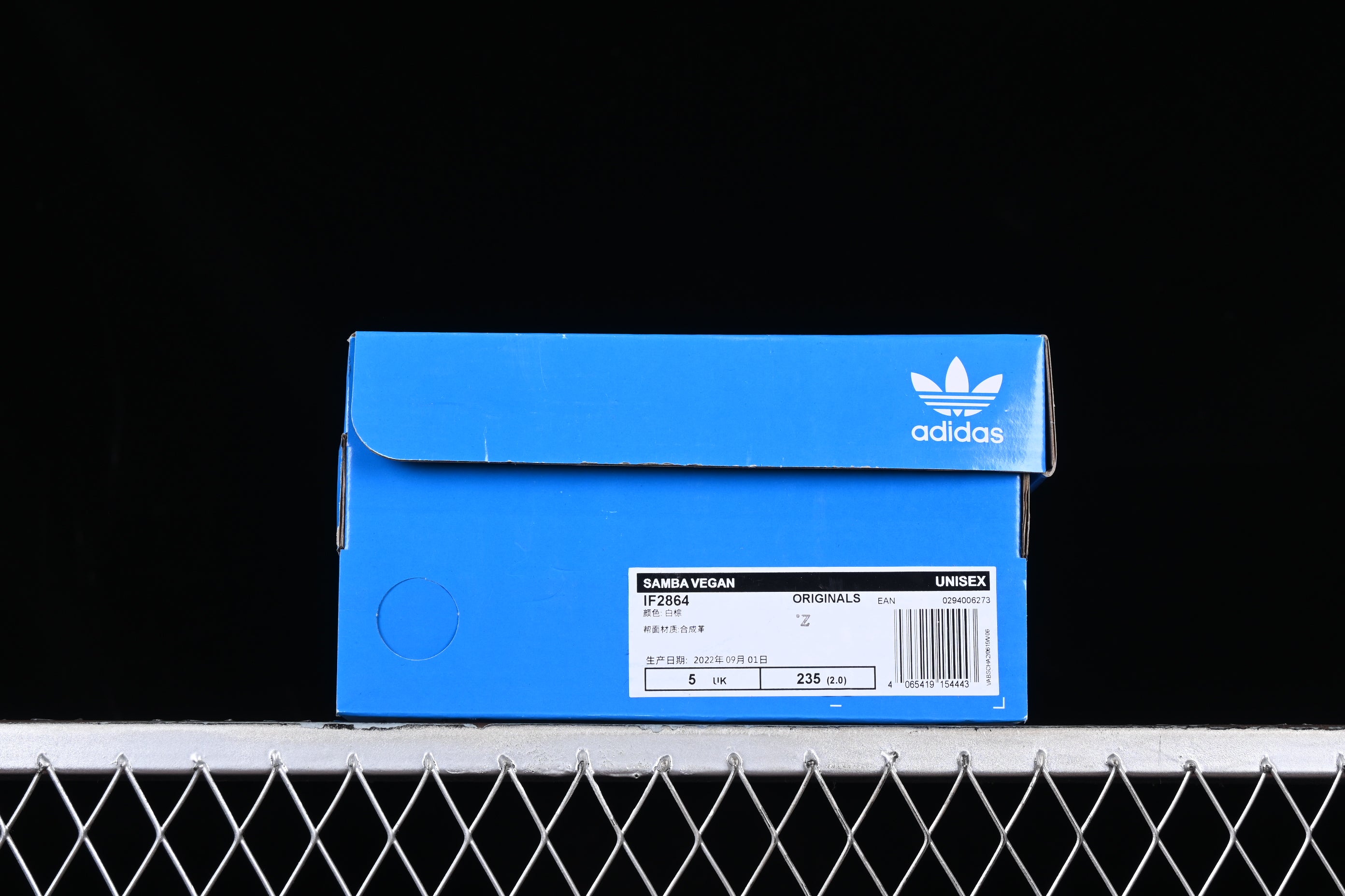 adidasEND x Velosamba Social Cycling - Coffee