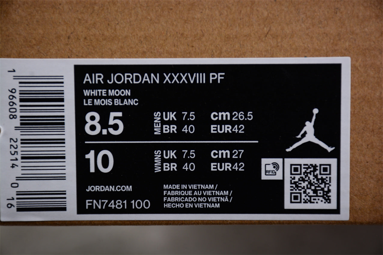 Air jordan 38 AJ38 - Fiba