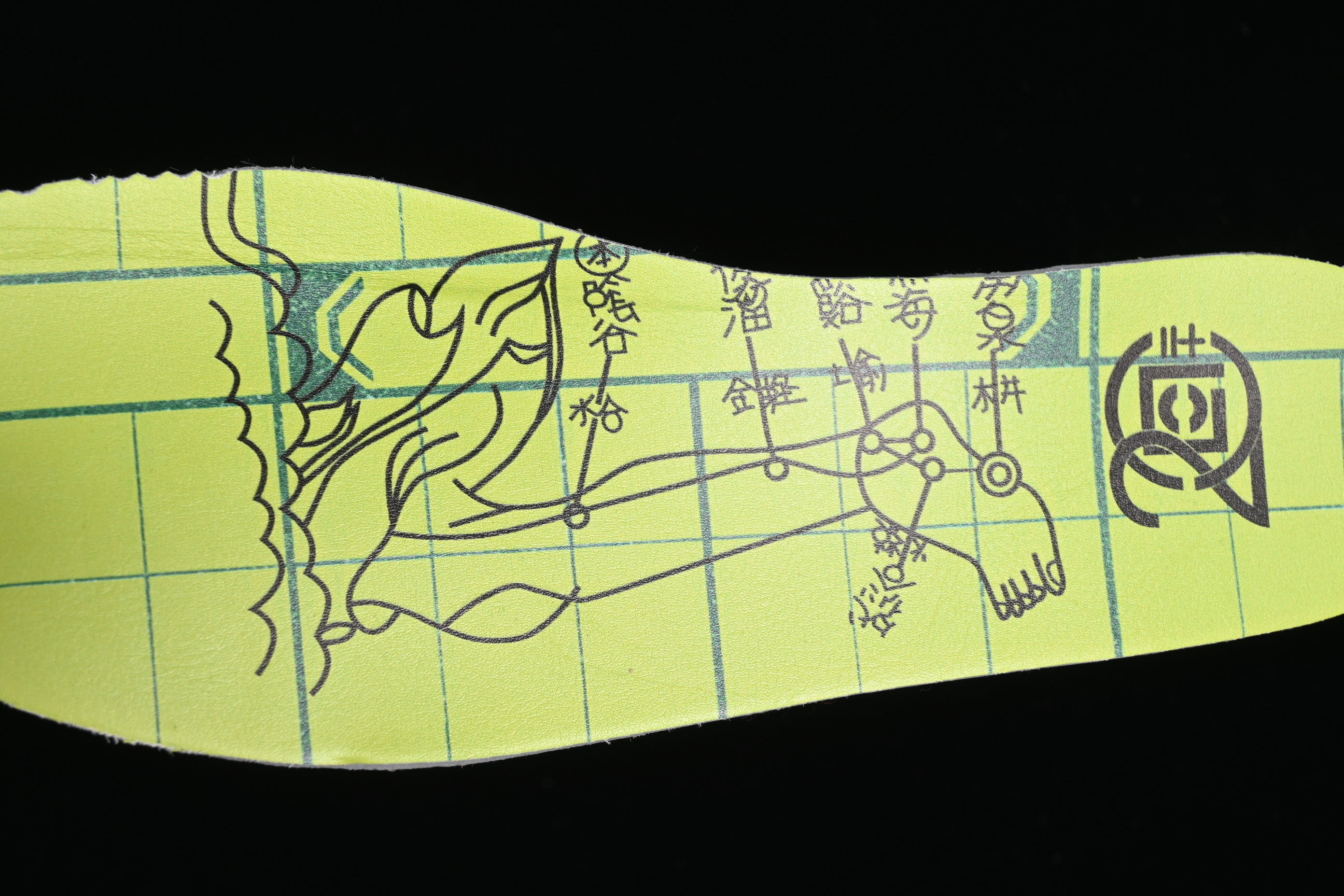 CLOT x NikeUnisex Dunk Low - What The