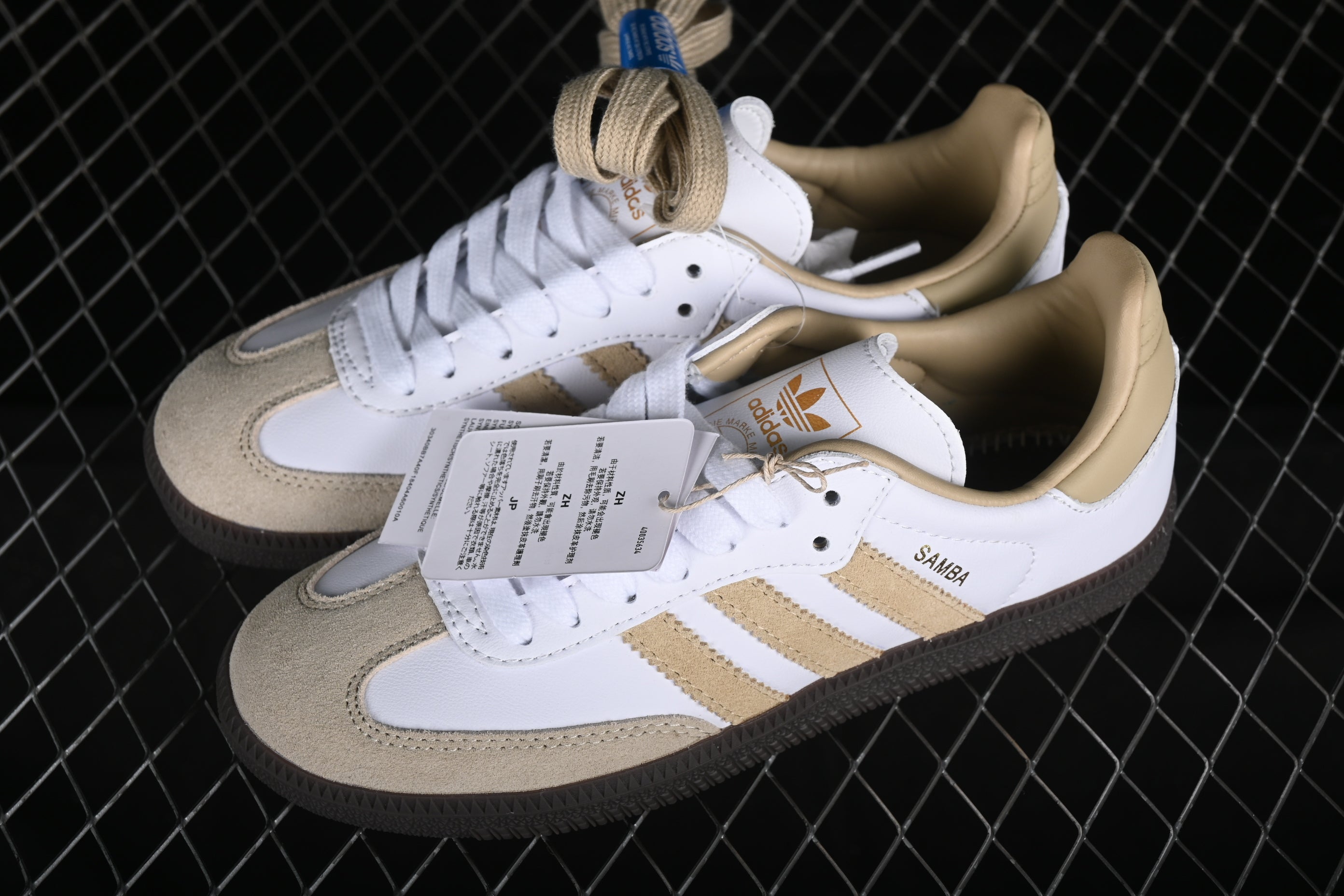 adidasUnisex Samba - Cream/White