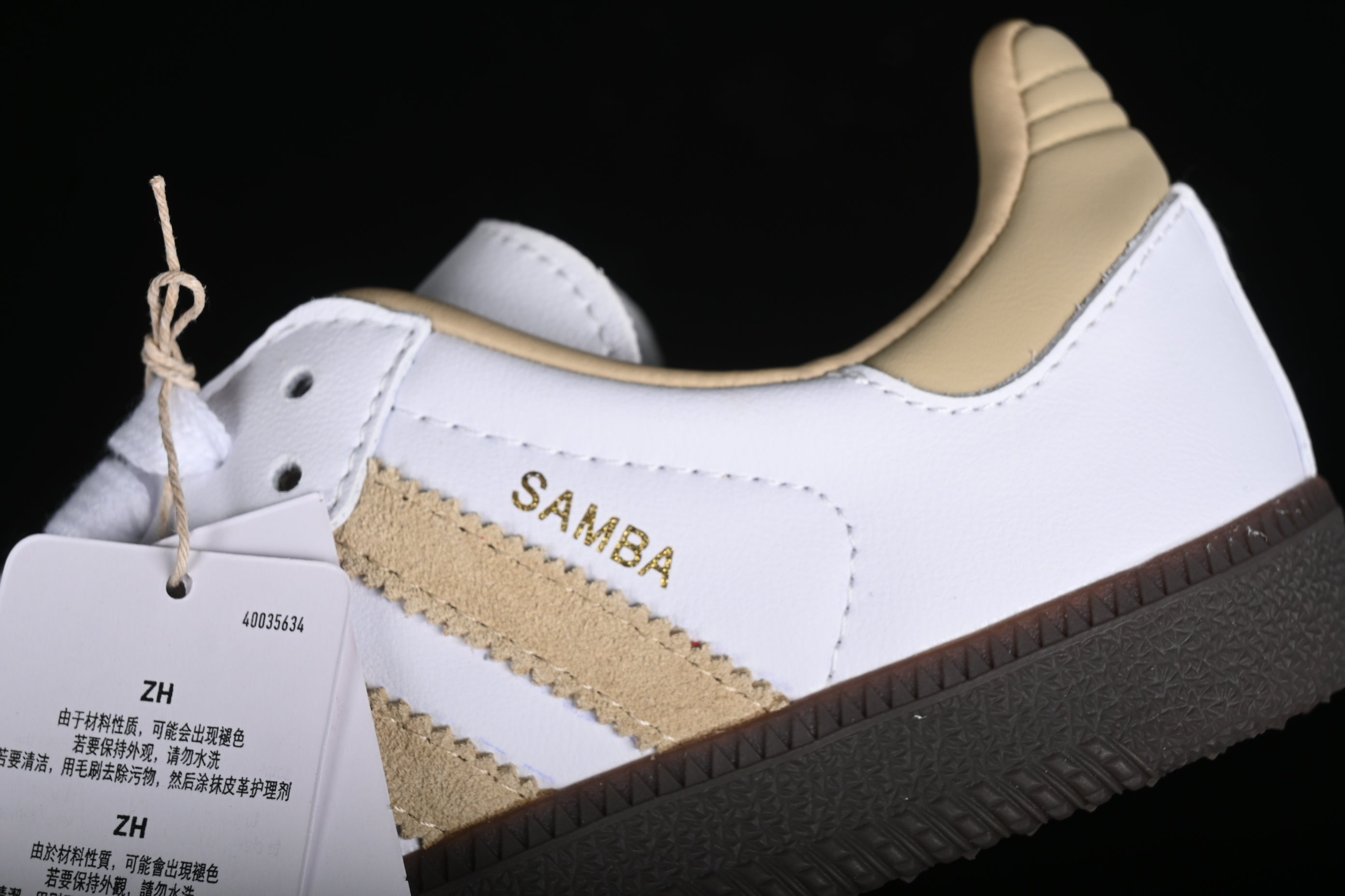 adidasUnisex Samba - Cream/White