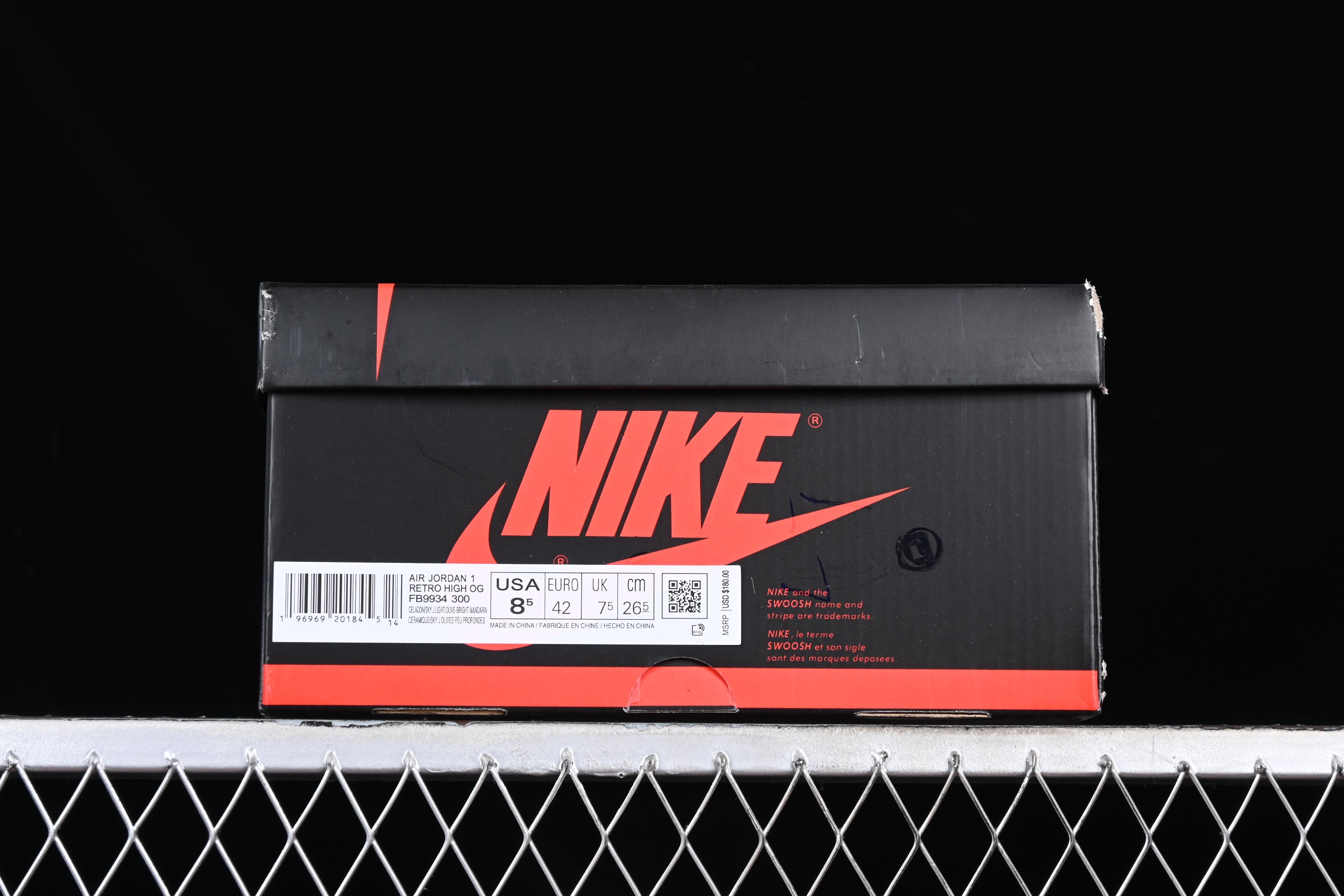 Air Jordan 1 AJ1 - Celadon