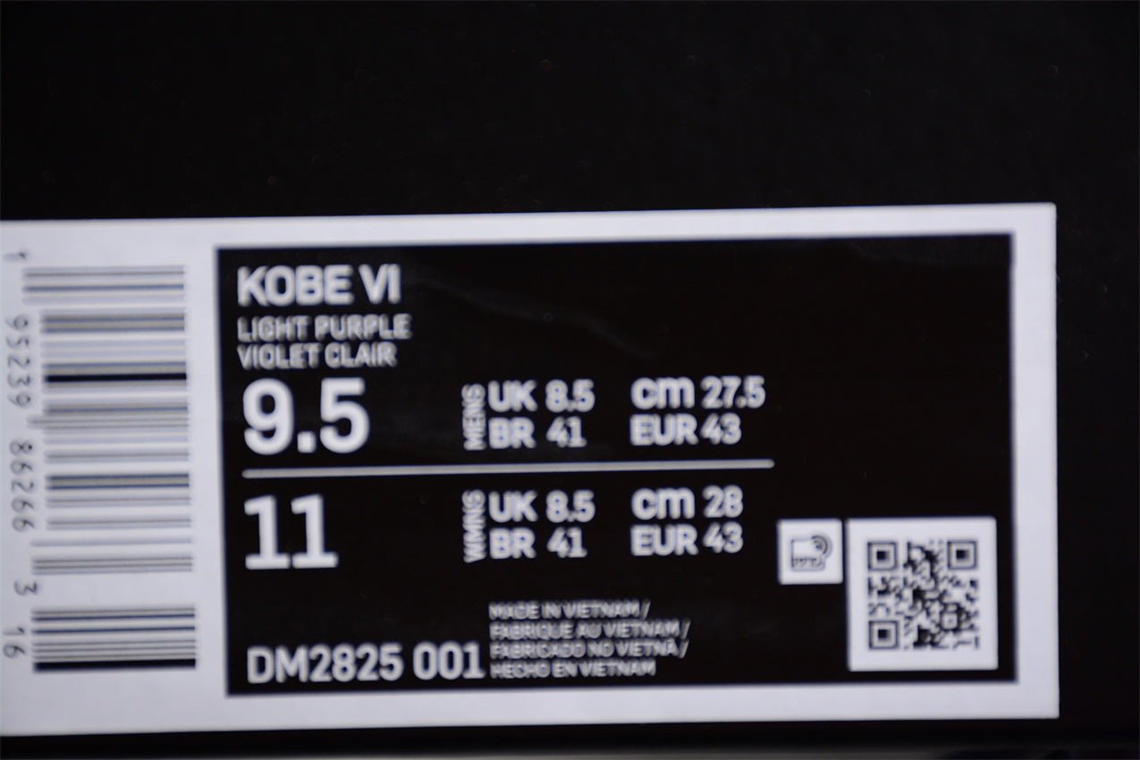 NikeUnisex Zoom Kobe 6 Protro - EYBL
