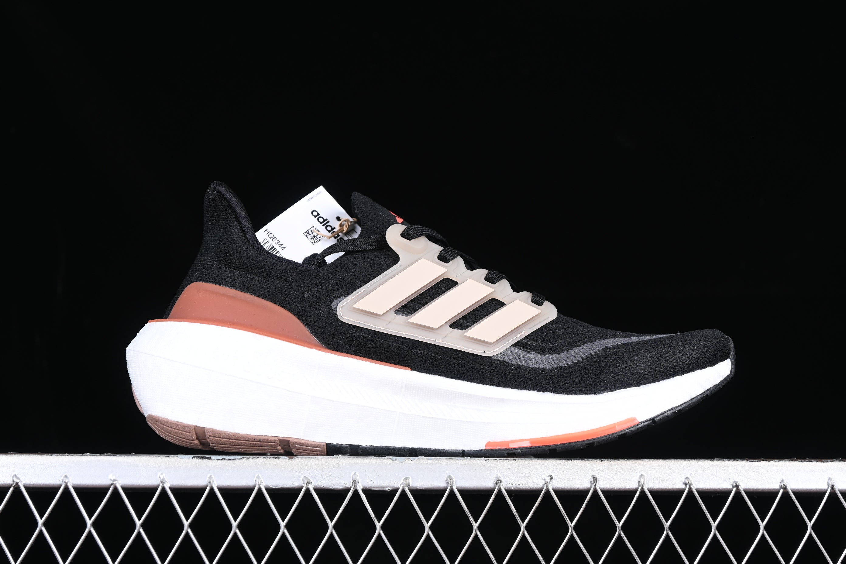 adidasMens Ultra Boost 23 - Light