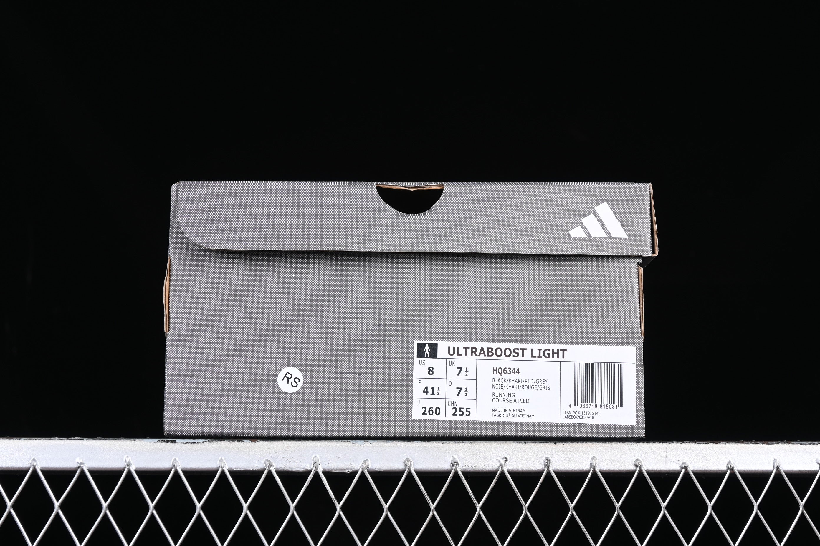 adidasMens Ultra Boost 23 - Light