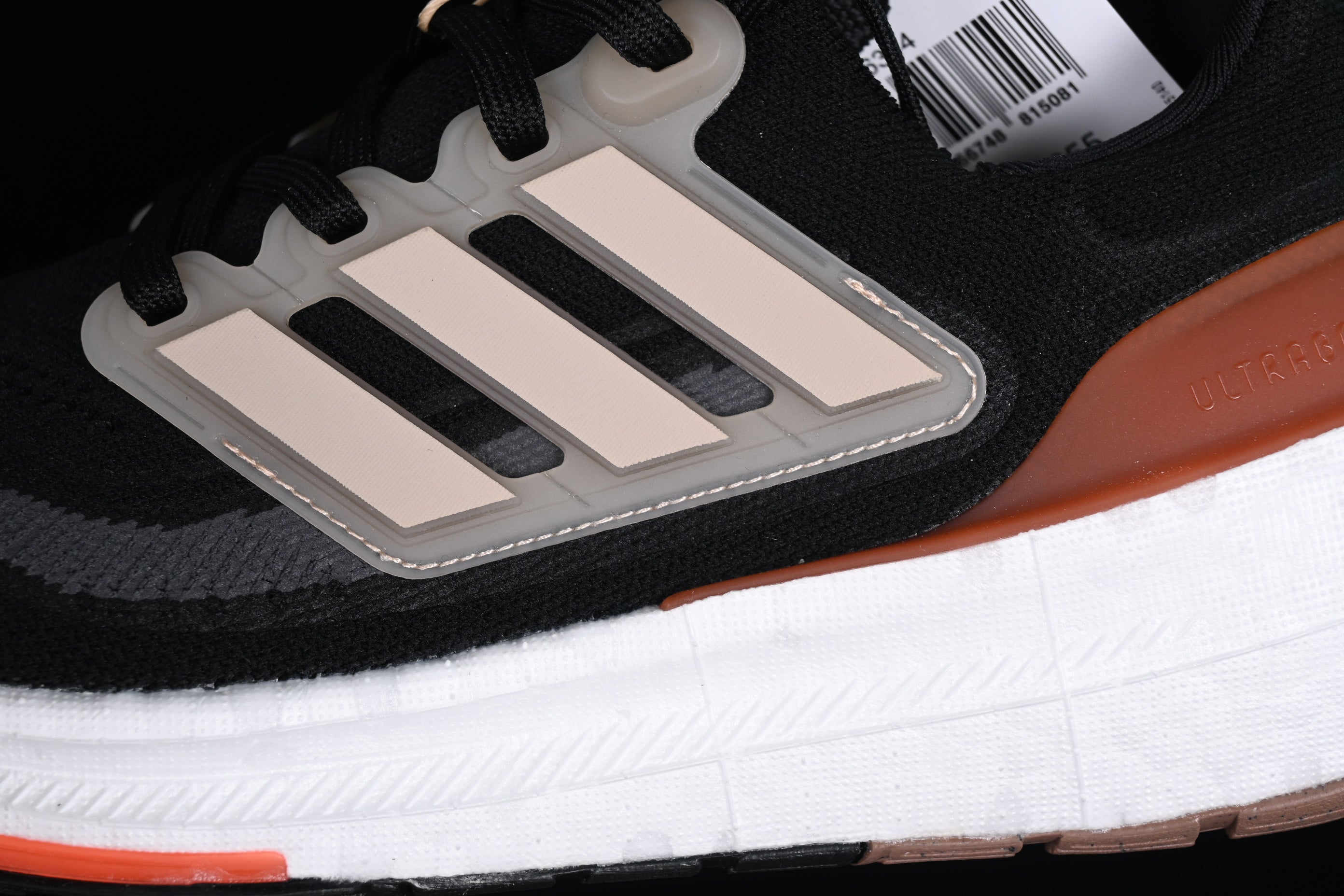 adidasMens Ultra Boost 23 - Light