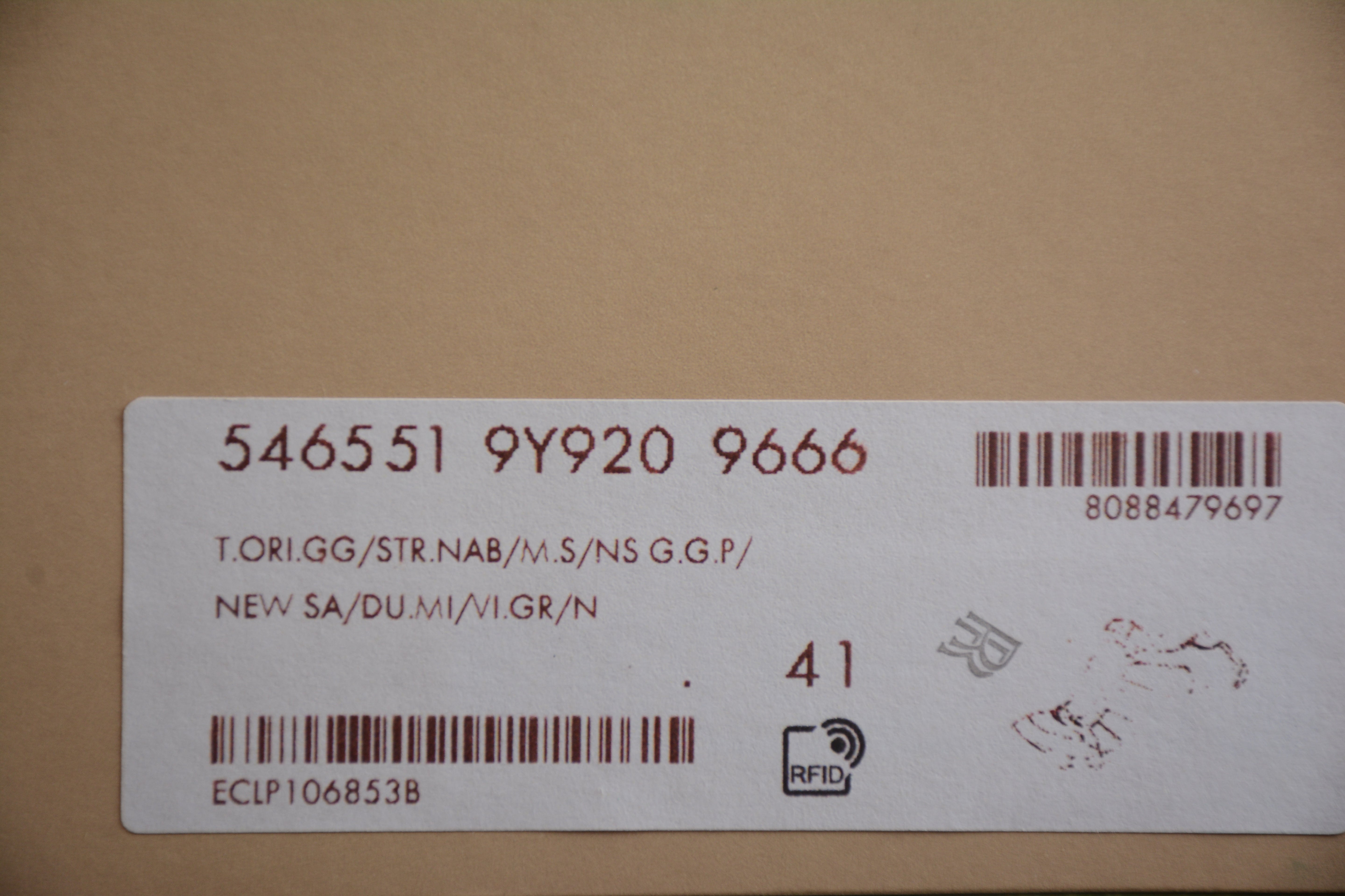 GucciMens Screener GG - Green