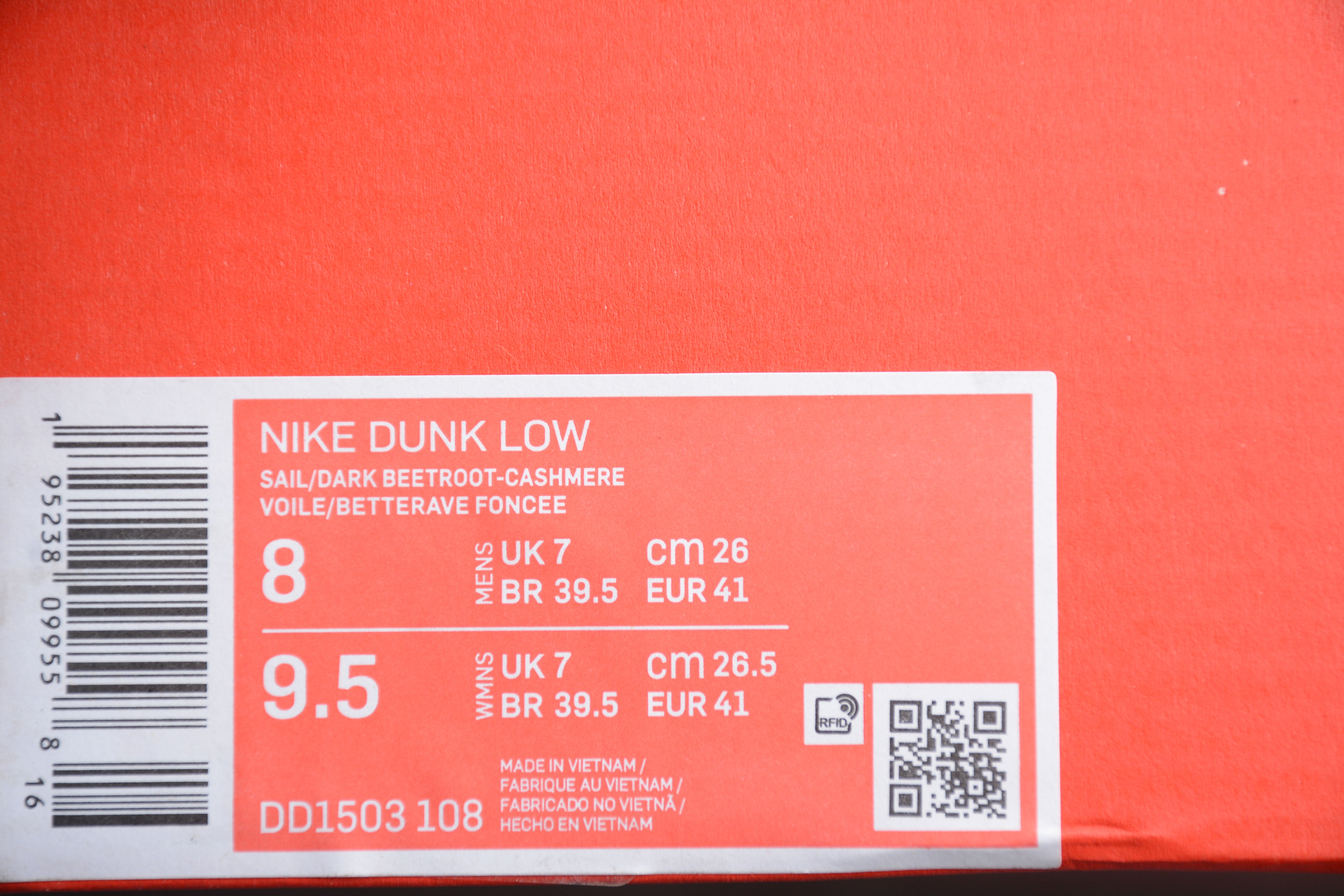 NikeUnisex Dunk Low - Bordeaux