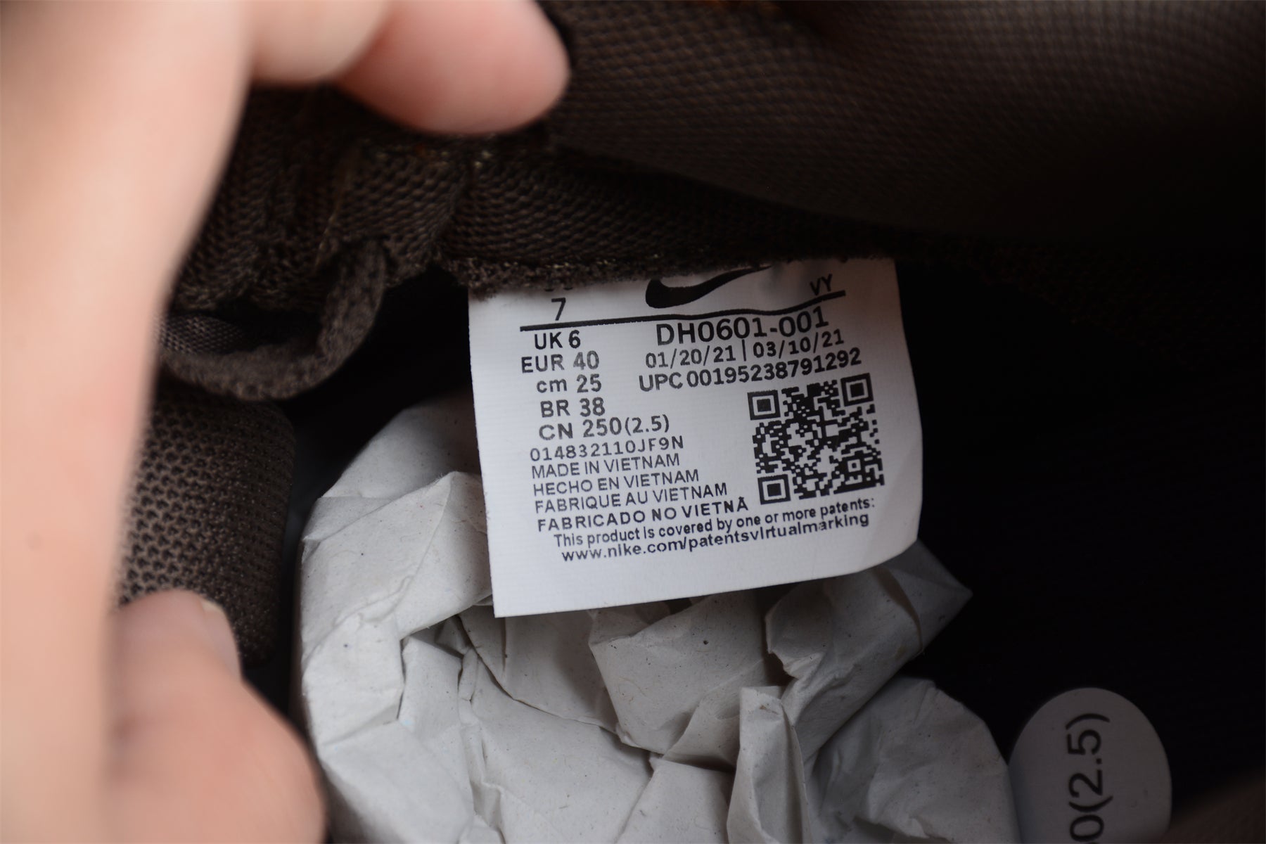 NikeUnisex Dunk Low - Cider