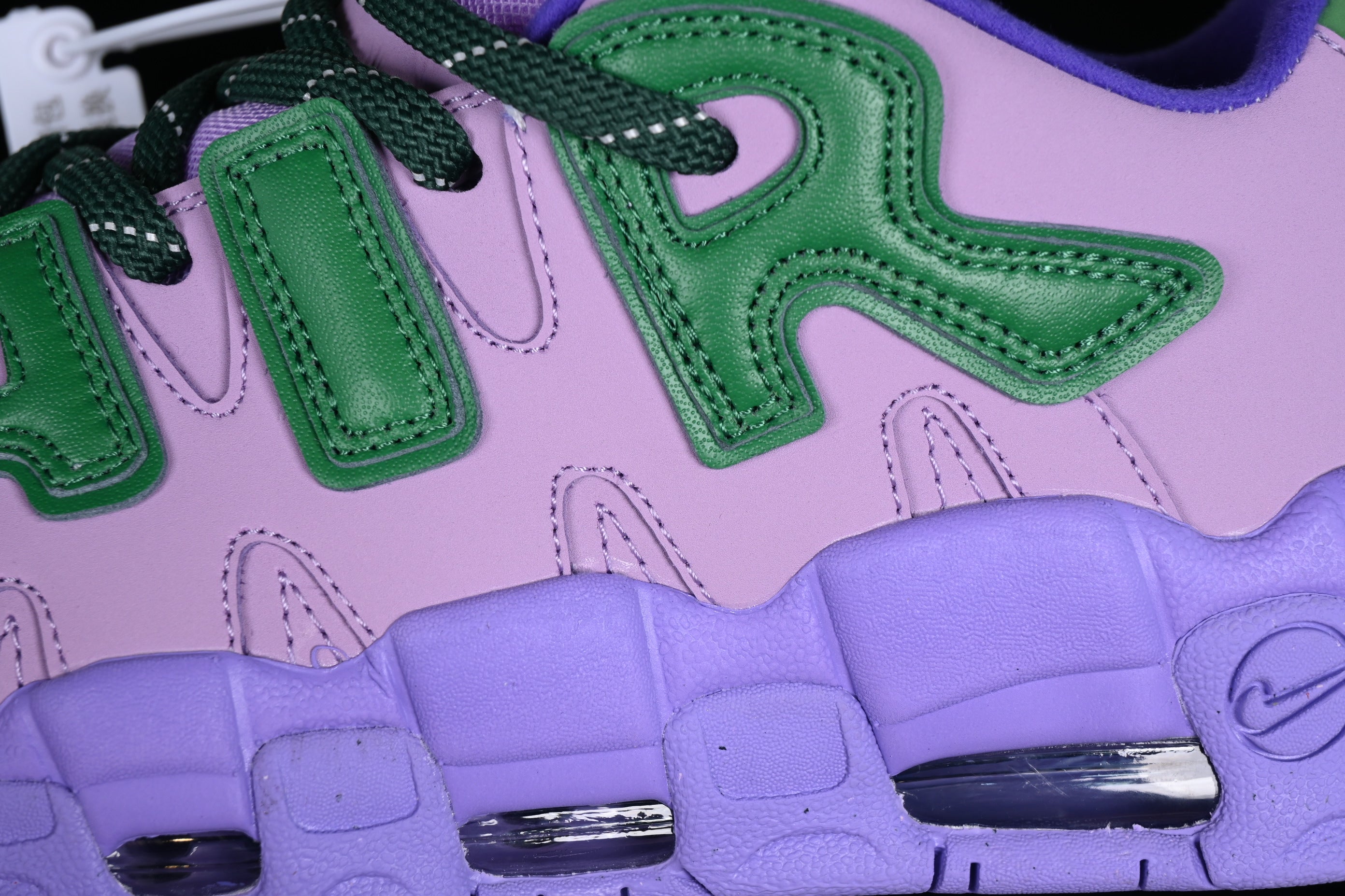 Ambush x NikeMens Air More Uptempo Low - Apple Green