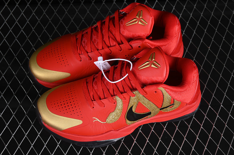 NikeUnisex Kobe 5 Protro - Year of the University Red