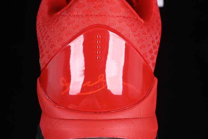 NikeUnisex Kobe 5 Protro - Year of the University Red