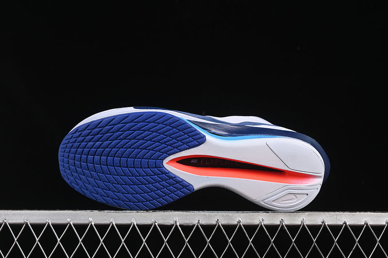 NikeUnisex ZoomX VaporFly Next% 4 - "Ghost"