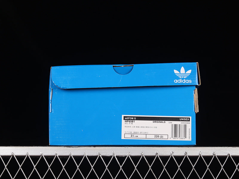 adidasUnisex adifom Q - Black/Orange