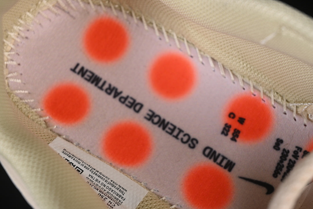 NikeUnisex Mind 002 - “Light Khaki”