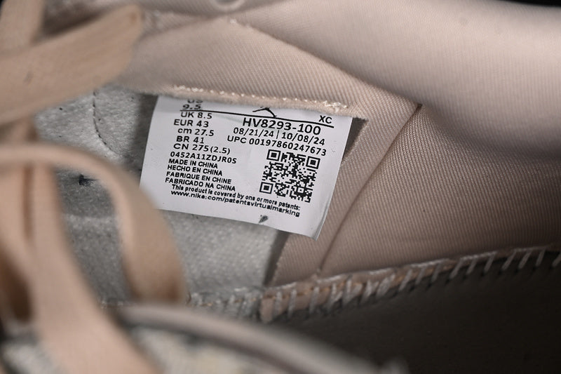 Air Jordan 1 AJ1 Retro Low - Hachimura Oatmeal