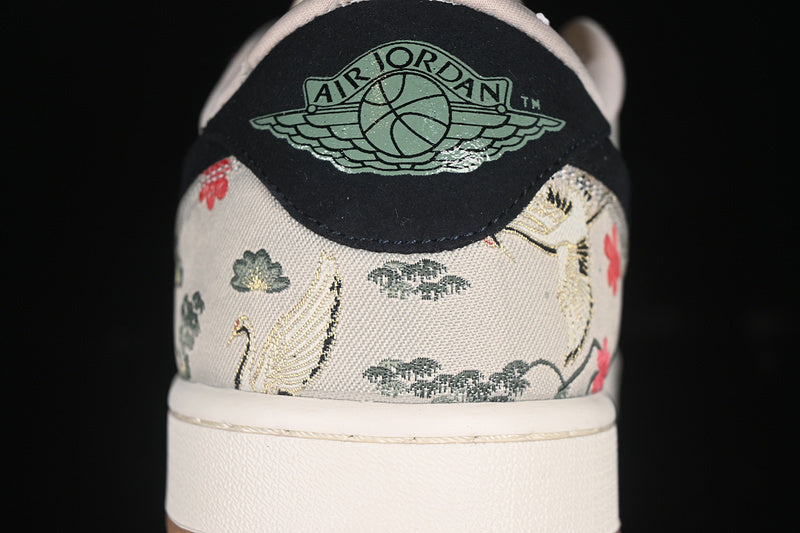 Air Jordan 1 AJ1 Retro Low - Hachimura Oatmeal