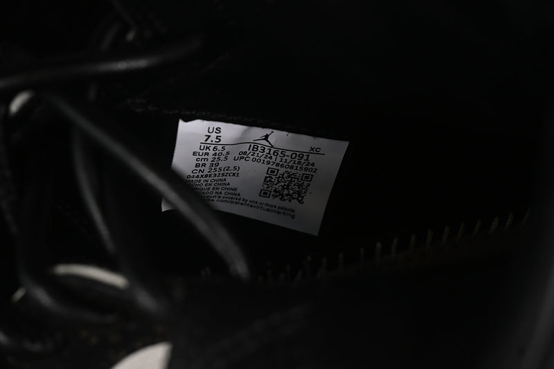 Air Jordan 1 AJ1 High - Xuanwu