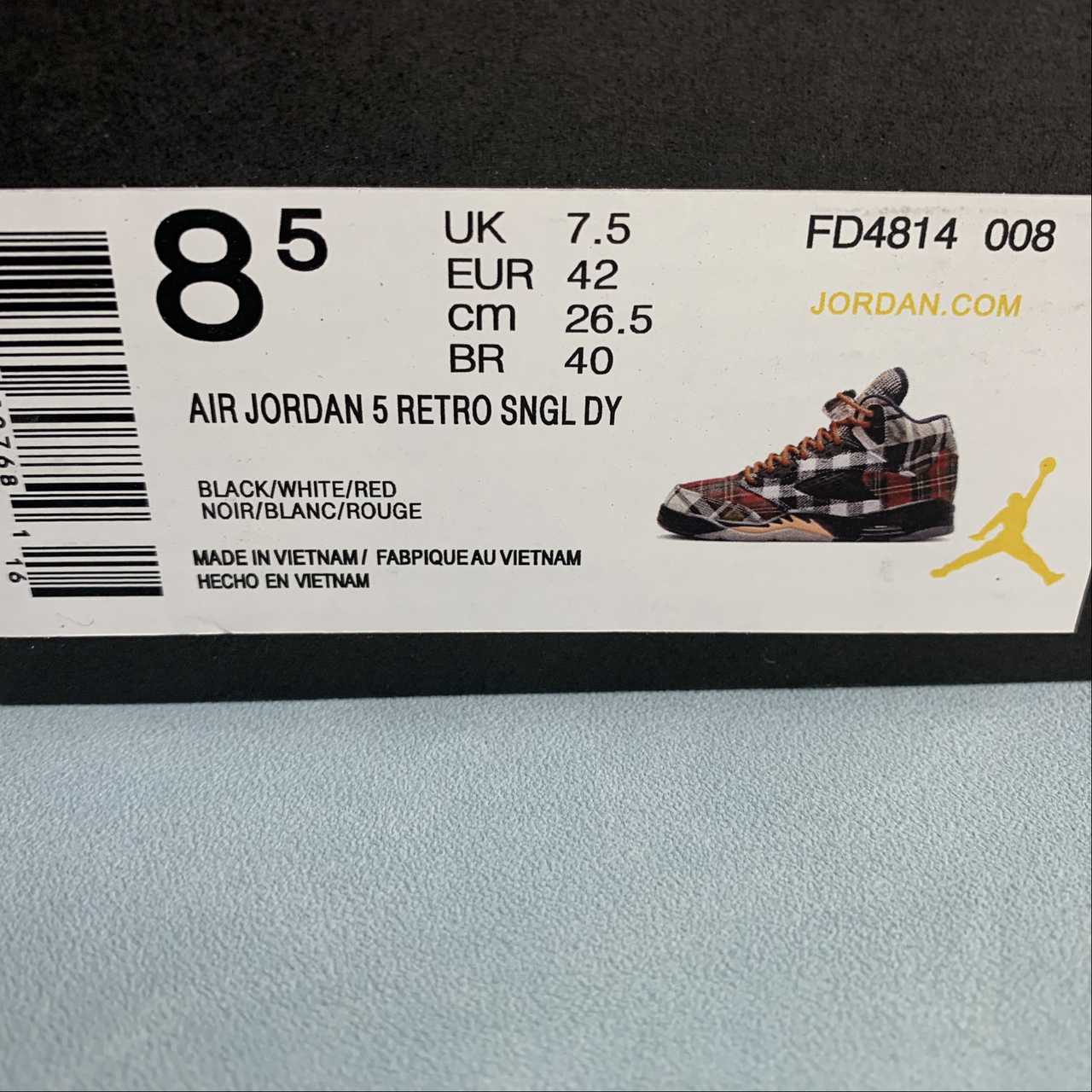 Air jordan 5 AJ5 - Plaid