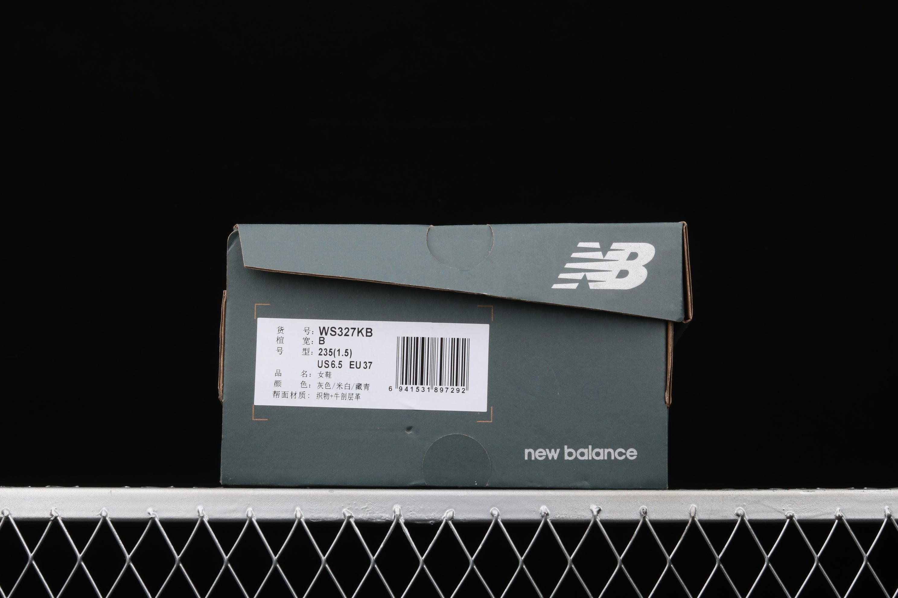 New Balance 327 - White