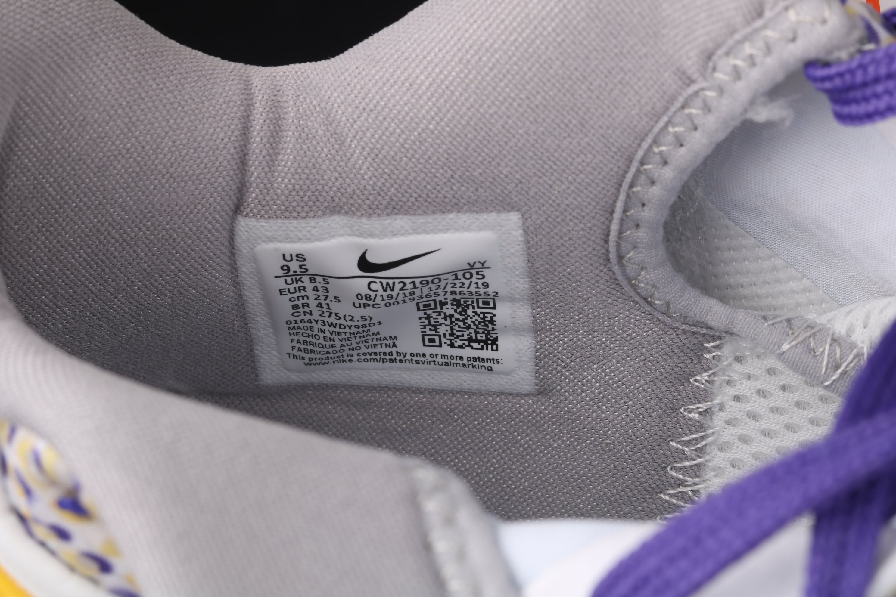 NikeMens Zoom Kobe 7 - Lakers