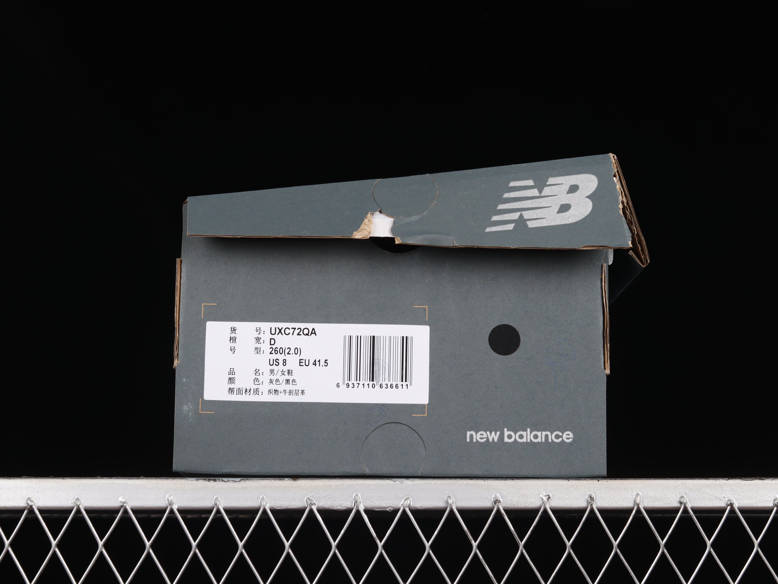 New Balance XC 72 - Marblehead
