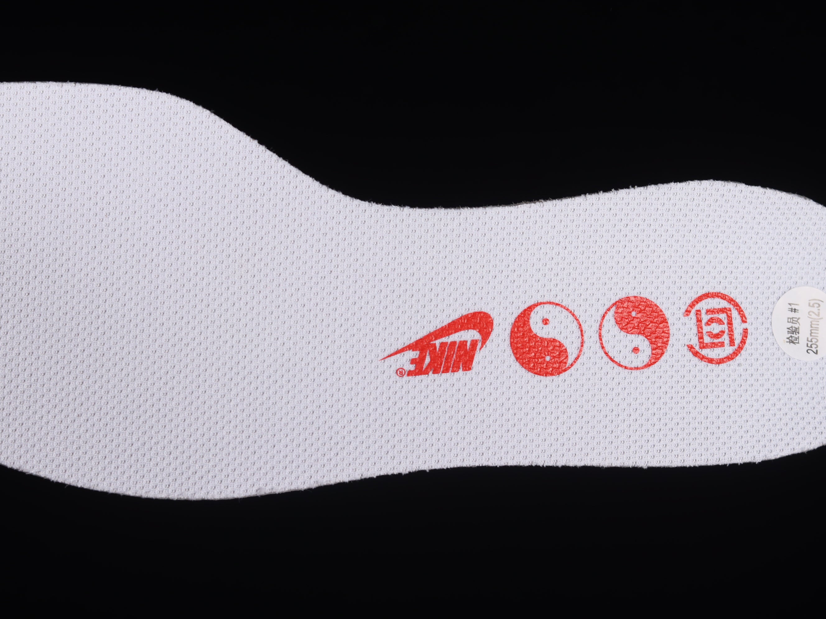 Clot x NikeUnisex Cortez - Bruce Lee White