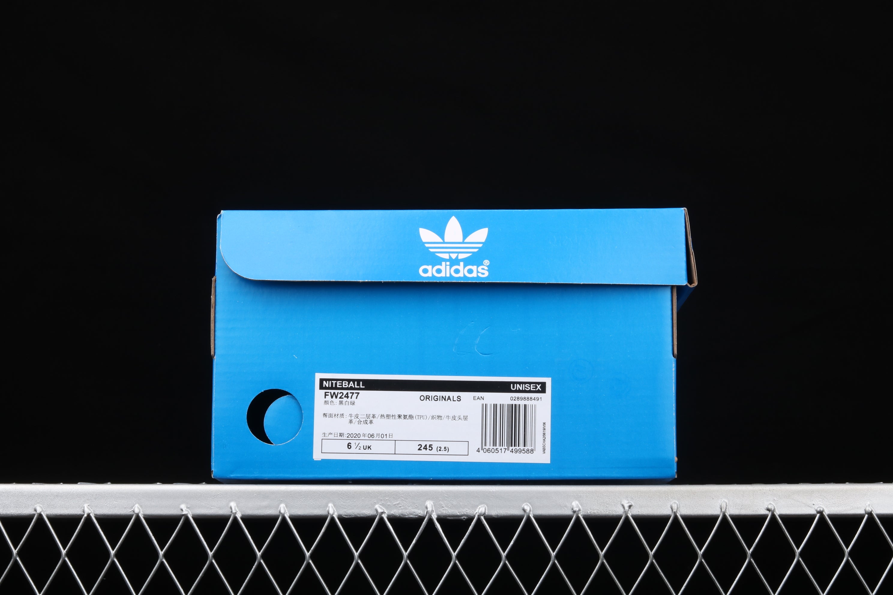 adidasUnisex Niteball Black Sub - Green